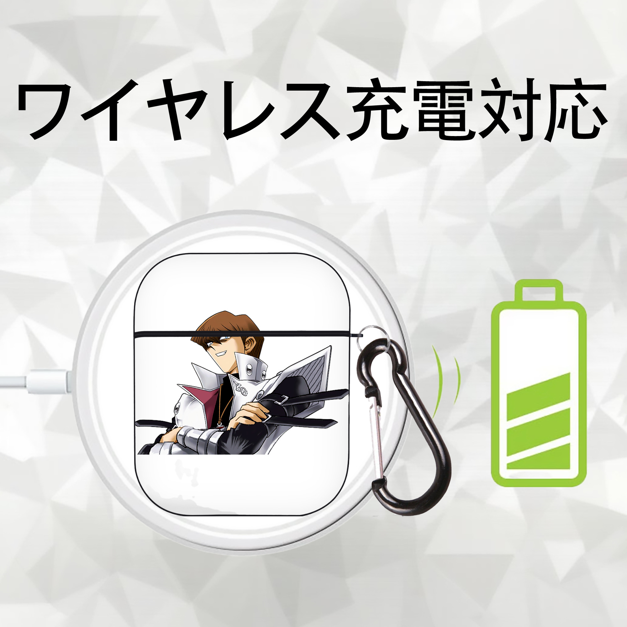 遊☆戯☆王 Yu-Gi-Oh! AirPods 第2世代保護ケース ハードシェル ブラック 耐衝撃・防指紋・カラビナ付き