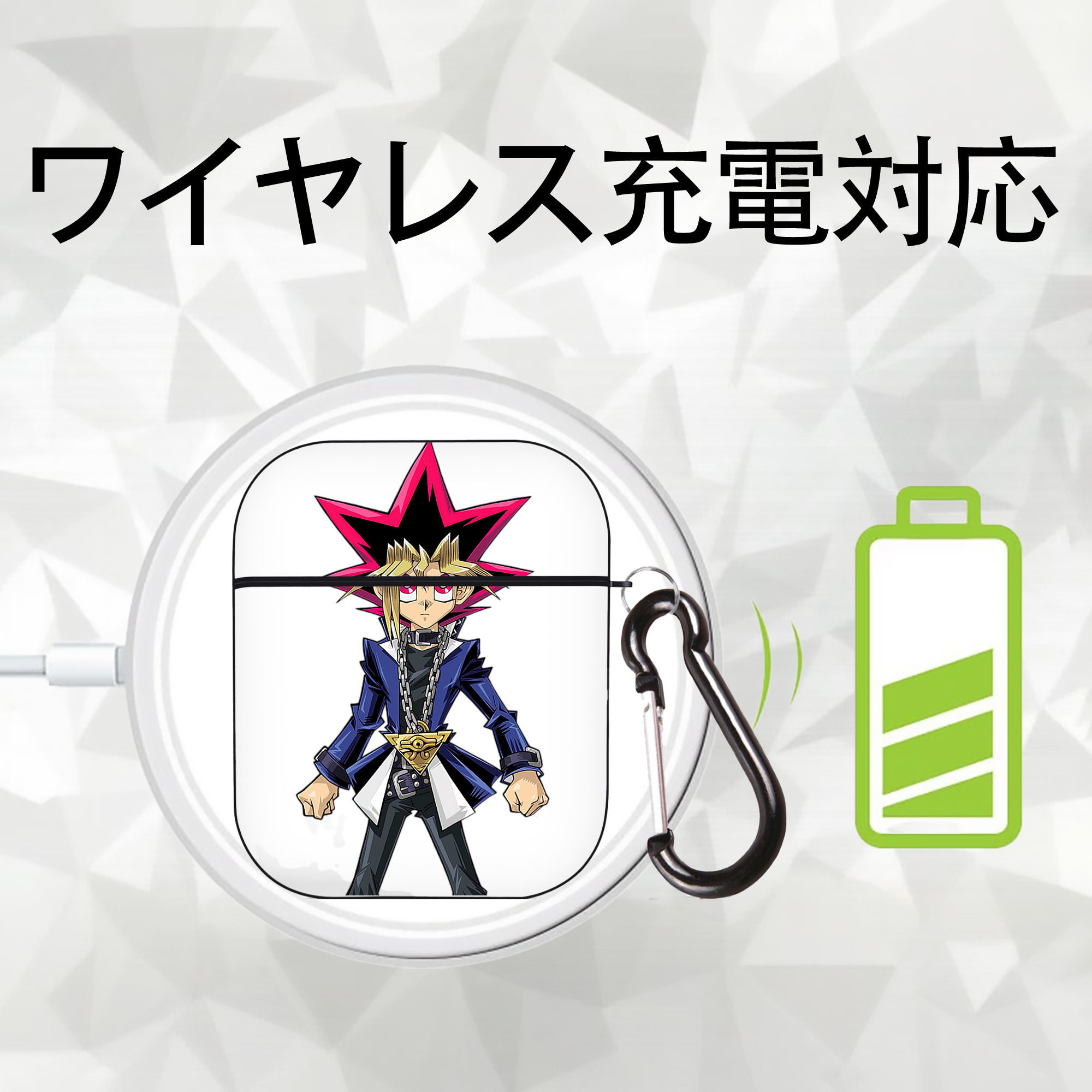 遊☆戯☆王 Yu-Gi-Oh! AirPods 第2世代保護ケース ハードシェル ブラック 耐衝撃・防指紋・カラビナ付き