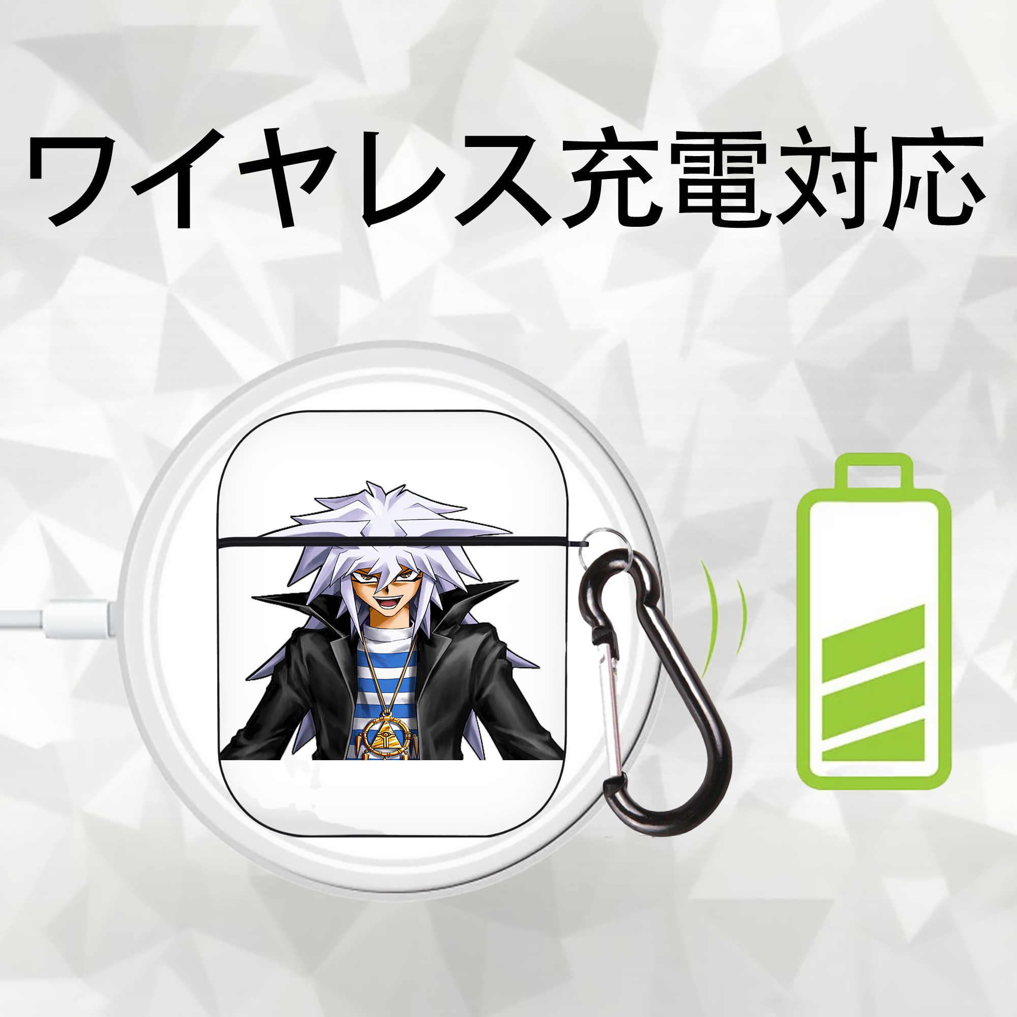 遊☆戯☆王 Yu-Gi-Oh! AirPods 第2世代保護ケース ハードシェル ブラック 耐衝撃・防指紋・カラビナ付き