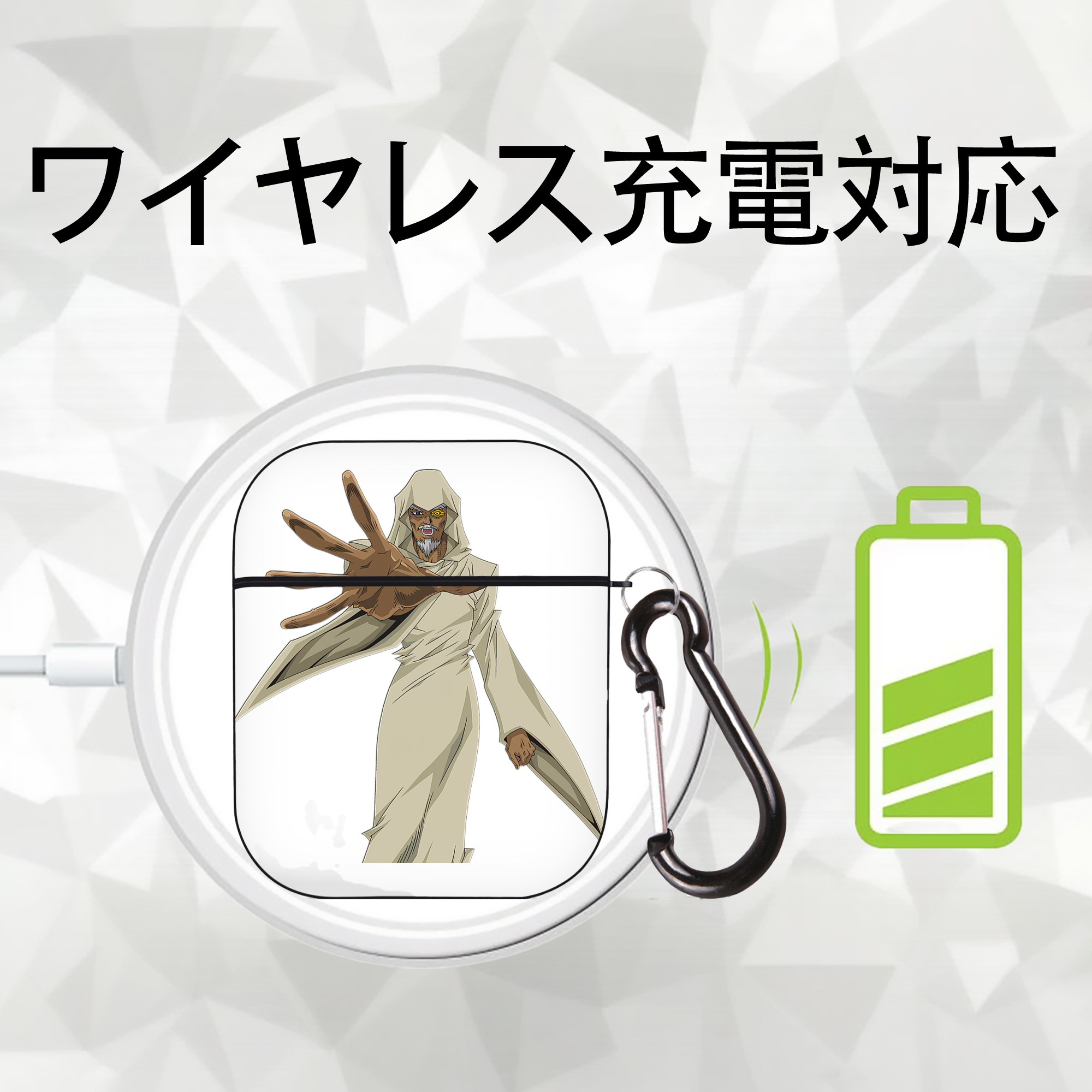 遊☆戯☆王 Yu-Gi-Oh! AirPods 第2世代保護ケース ハードシェル ブラック 耐衝撃・防指紋・カラビナ付き