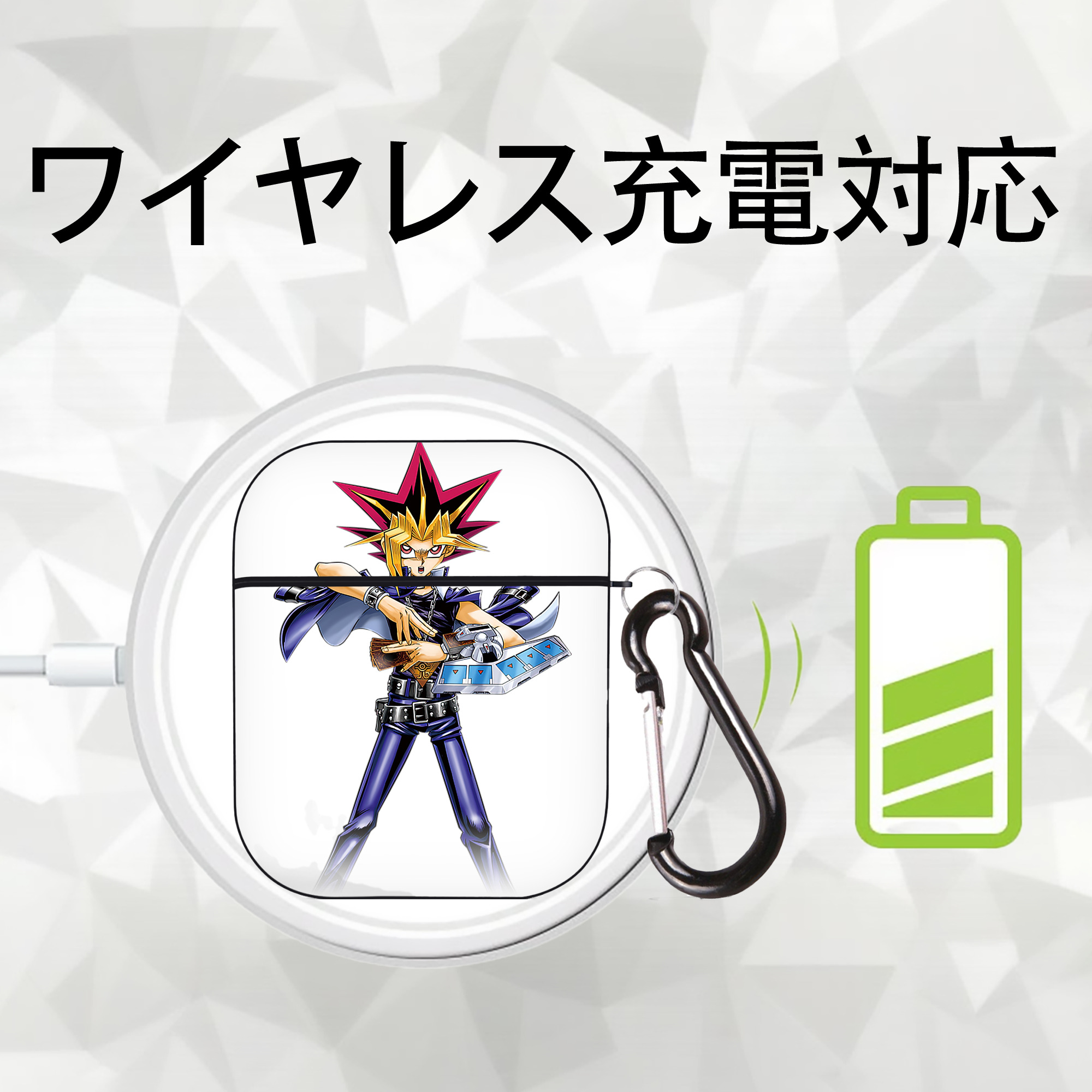 遊☆戯☆王 Yu-Gi-Oh! AirPods 第2世代保護ケース ハードシェル ブラック 耐衝撃・防指紋・カラビナ付き