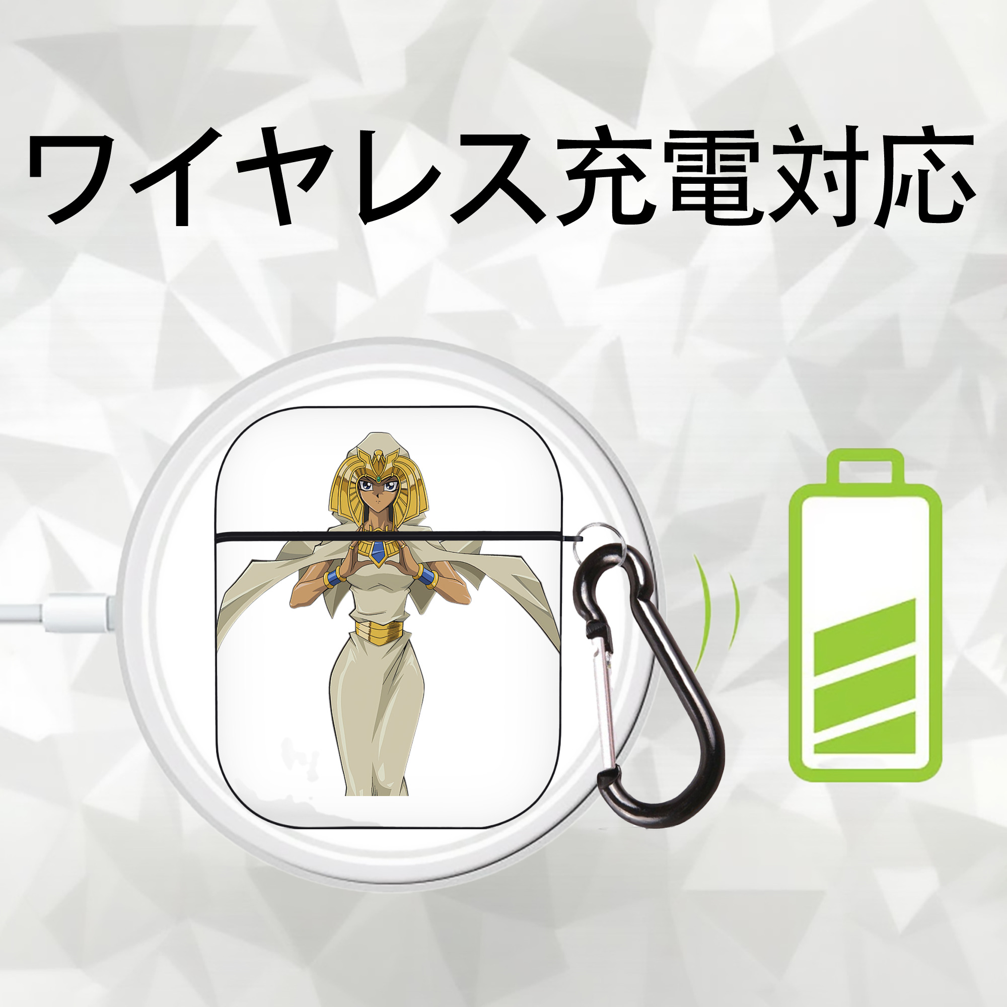 遊☆戯☆王 Yu-Gi-Oh! AirPods 第2世代保護ケース ハードシェル ブラック 耐衝撃・防指紋・カラビナ付き
