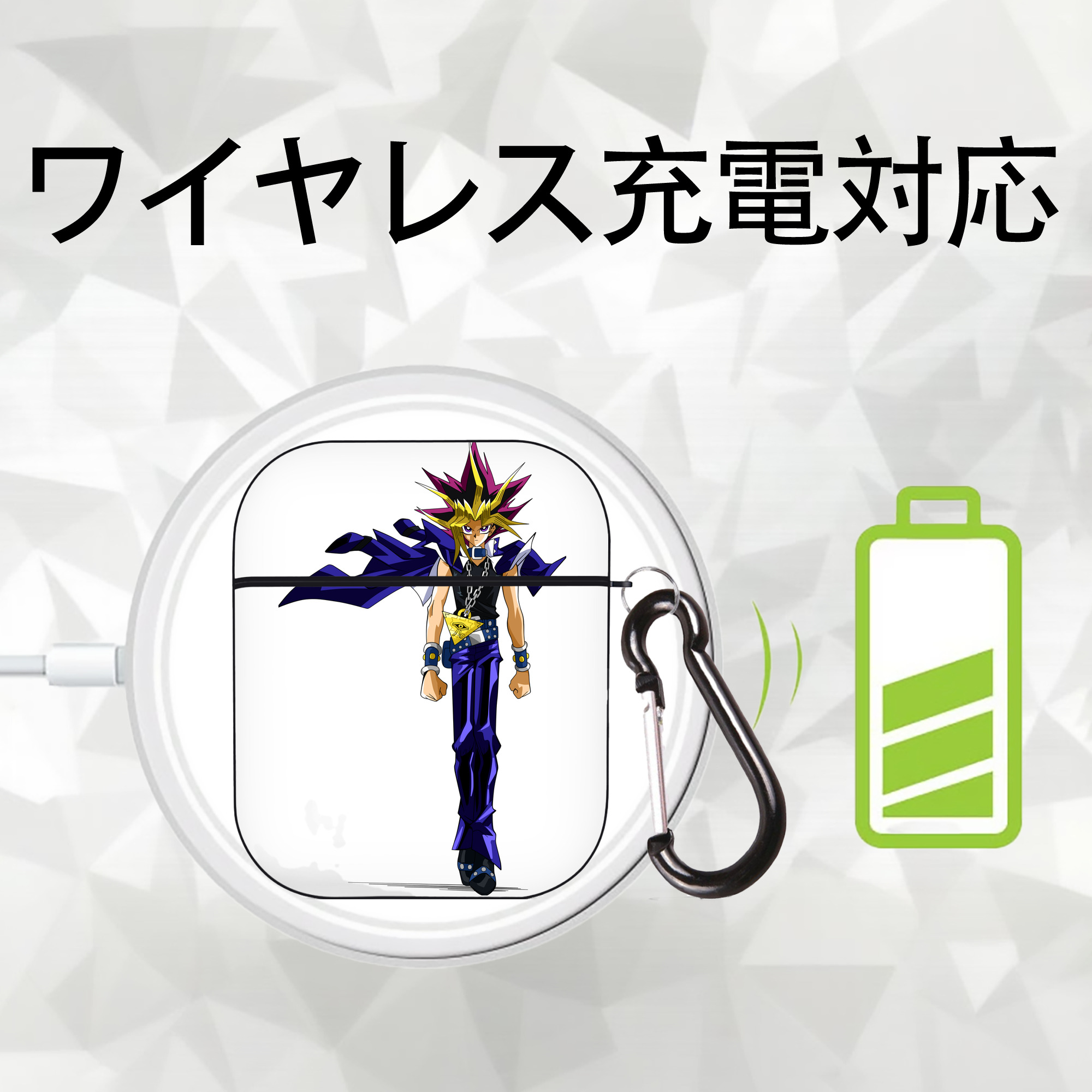 遊☆戯☆王 Yu-Gi-Oh! AirPods 第2世代保護ケース ハードシェル ブラック 耐衝撃・防指紋・カラビナ付き