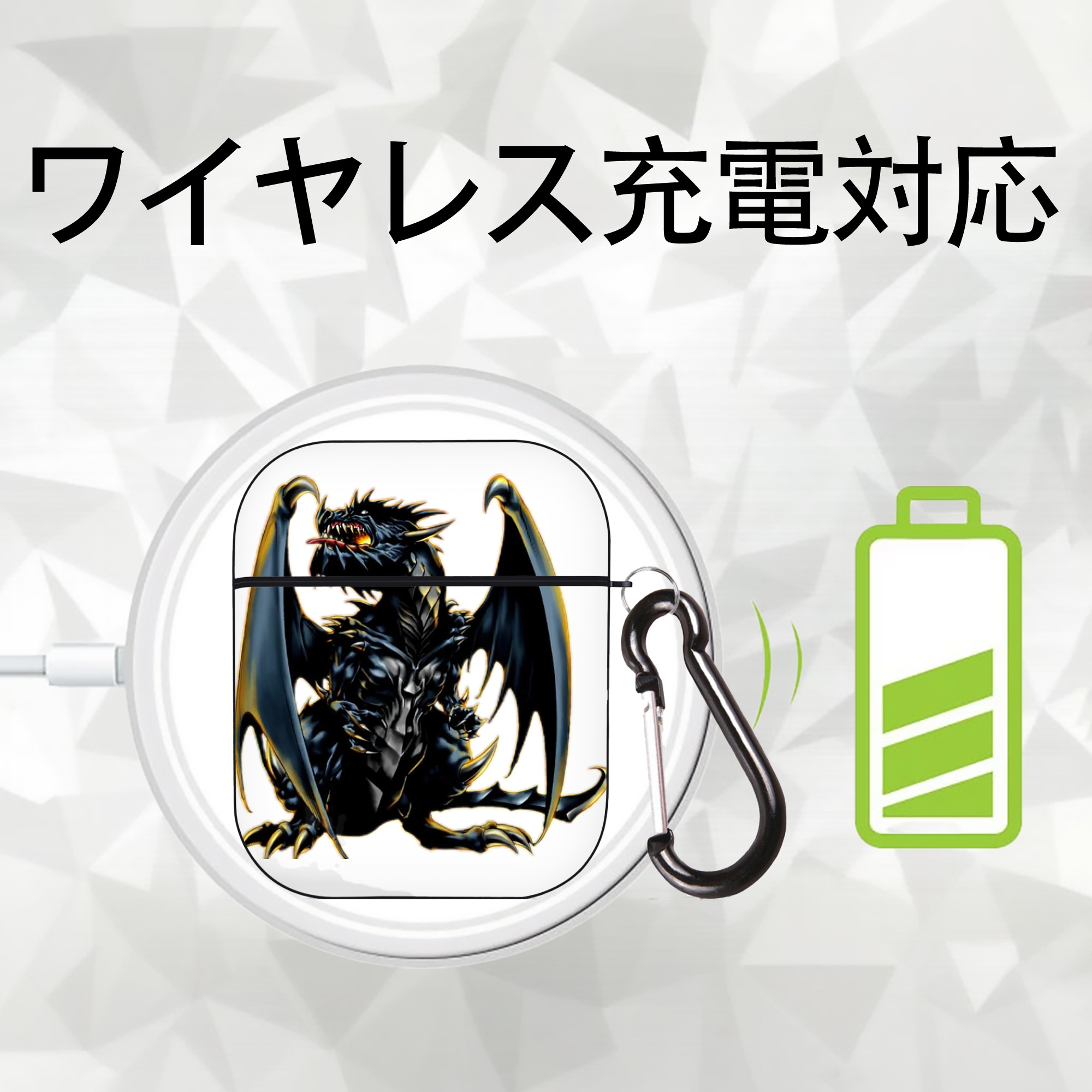 遊☆戯☆王 Yu-Gi-Oh! AirPods 第2世代保護ケース ハードシェル ブラック 耐衝撃・防指紋・カラビナ付き