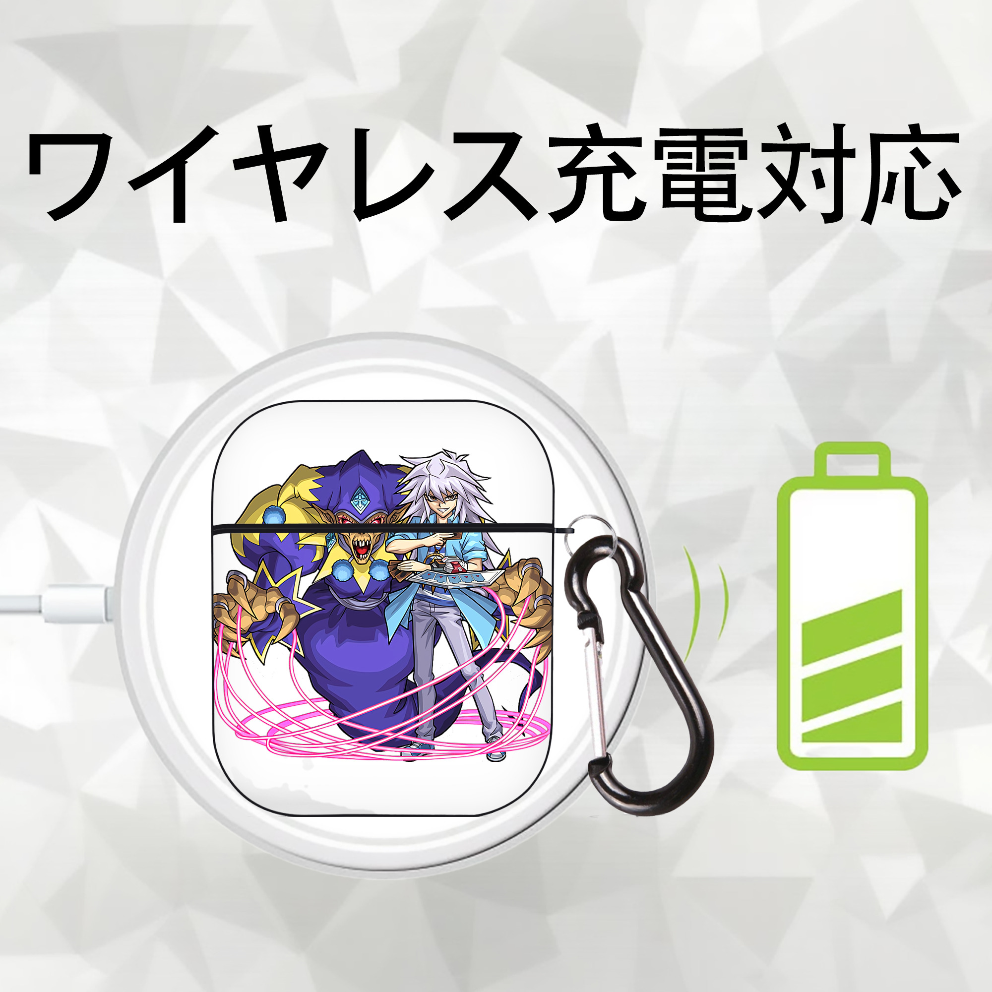 遊☆戯☆王 Yu-Gi-Oh! AirPods 第2世代保護ケース ハードシェル ブラック 耐衝撃・防指紋・カラビナ付き