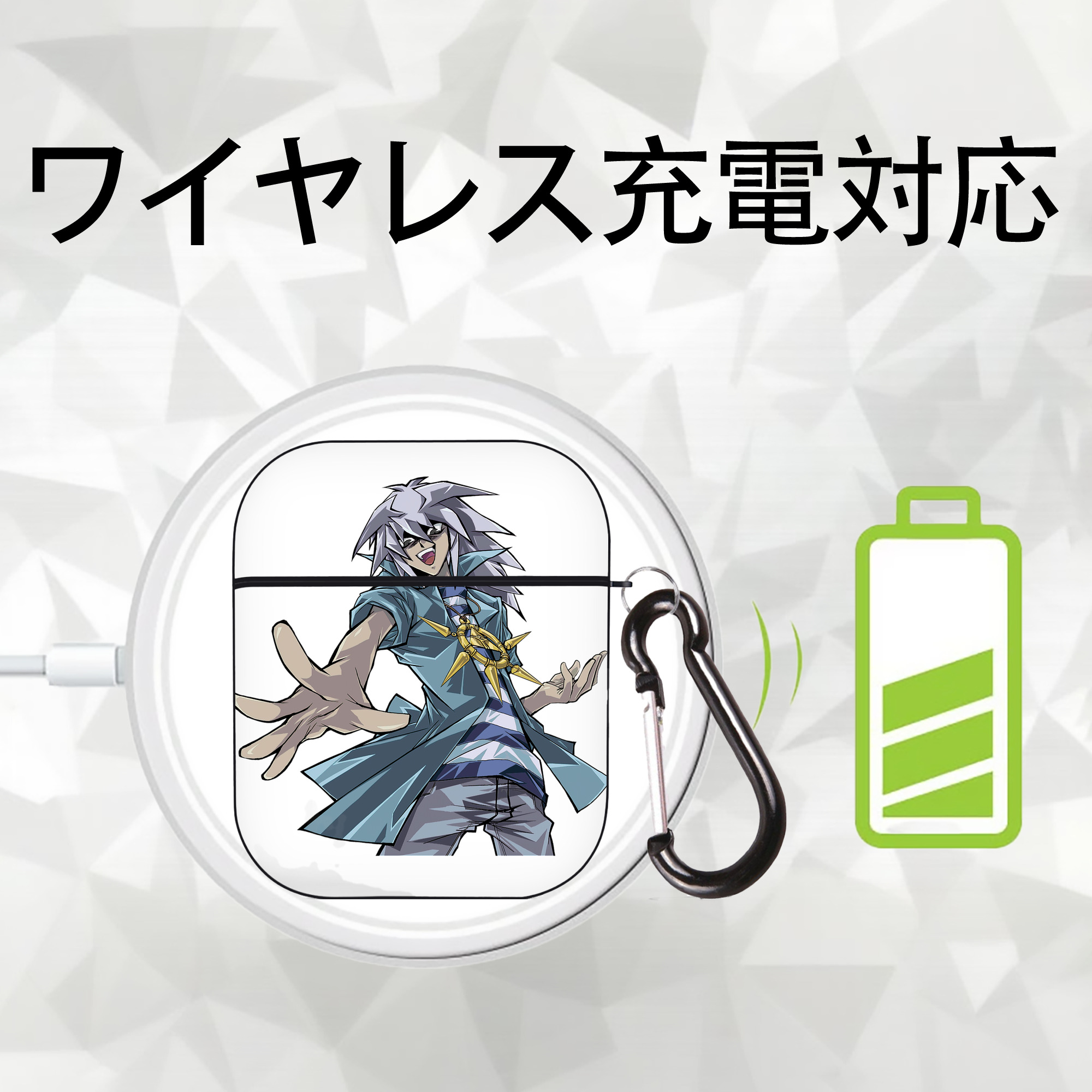 遊☆戯☆王 Yu-Gi-Oh! AirPods 第2世代保護ケース ハードシェル ブラック 耐衝撃・防指紋・カラビナ付き