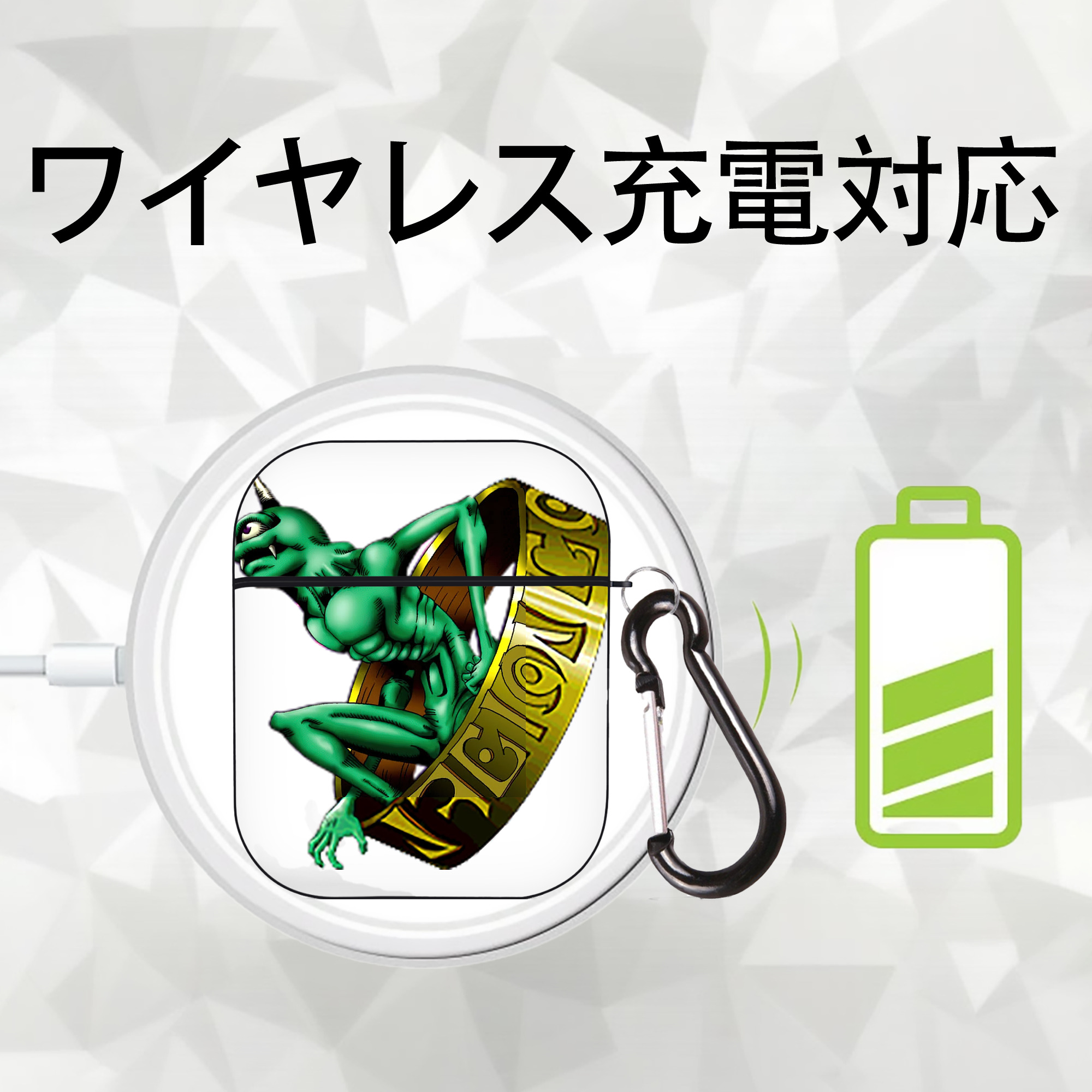遊☆戯☆王 Yu-Gi-Oh! AirPods 第2世代保護ケース ハードシェル ブラック 耐衝撃・防指紋・カラビナ付き