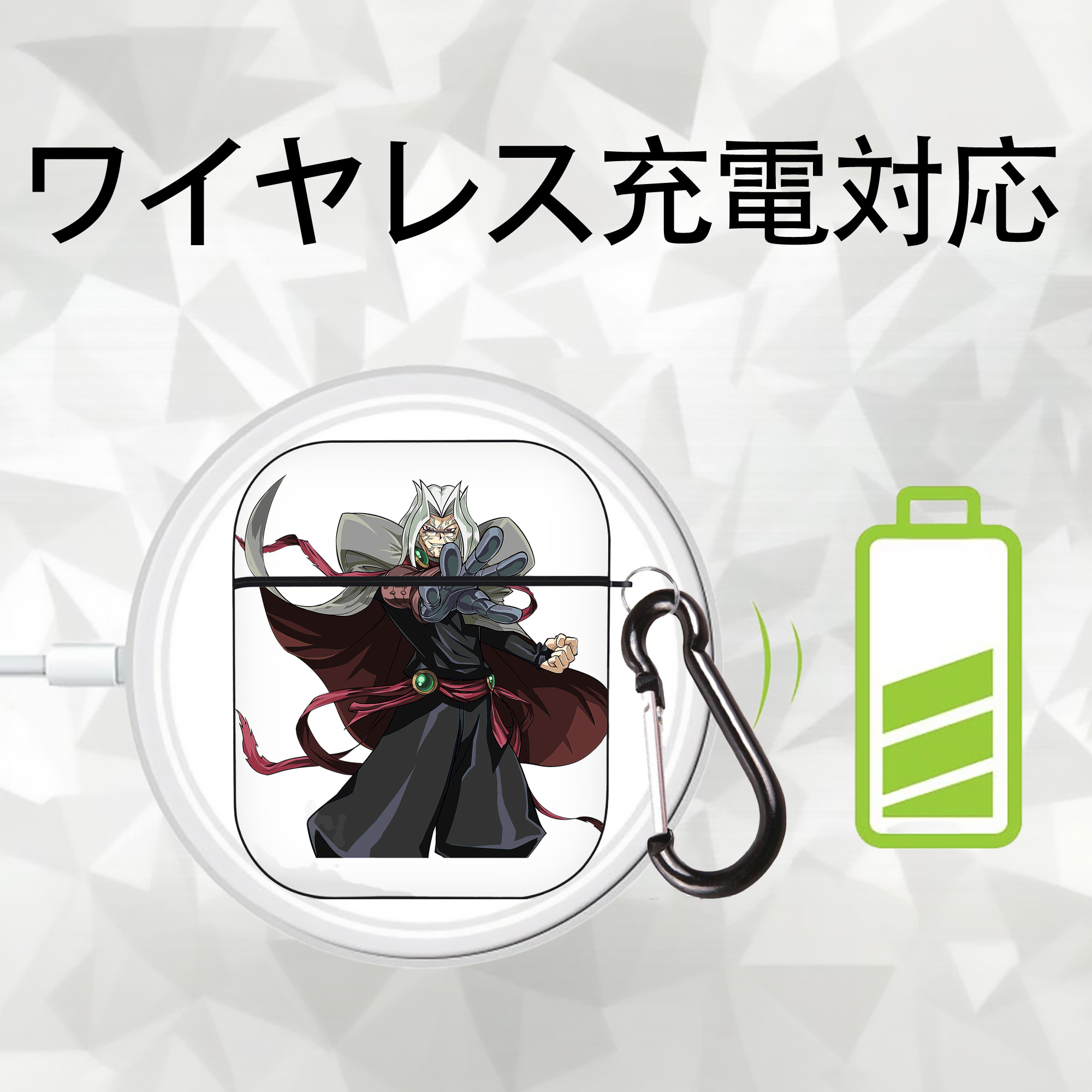 遊☆戯☆王 Yu-Gi-Oh! AirPods 第2世代保護ケース ハードシェル ブラック 耐衝撃・防指紋・カラビナ付き