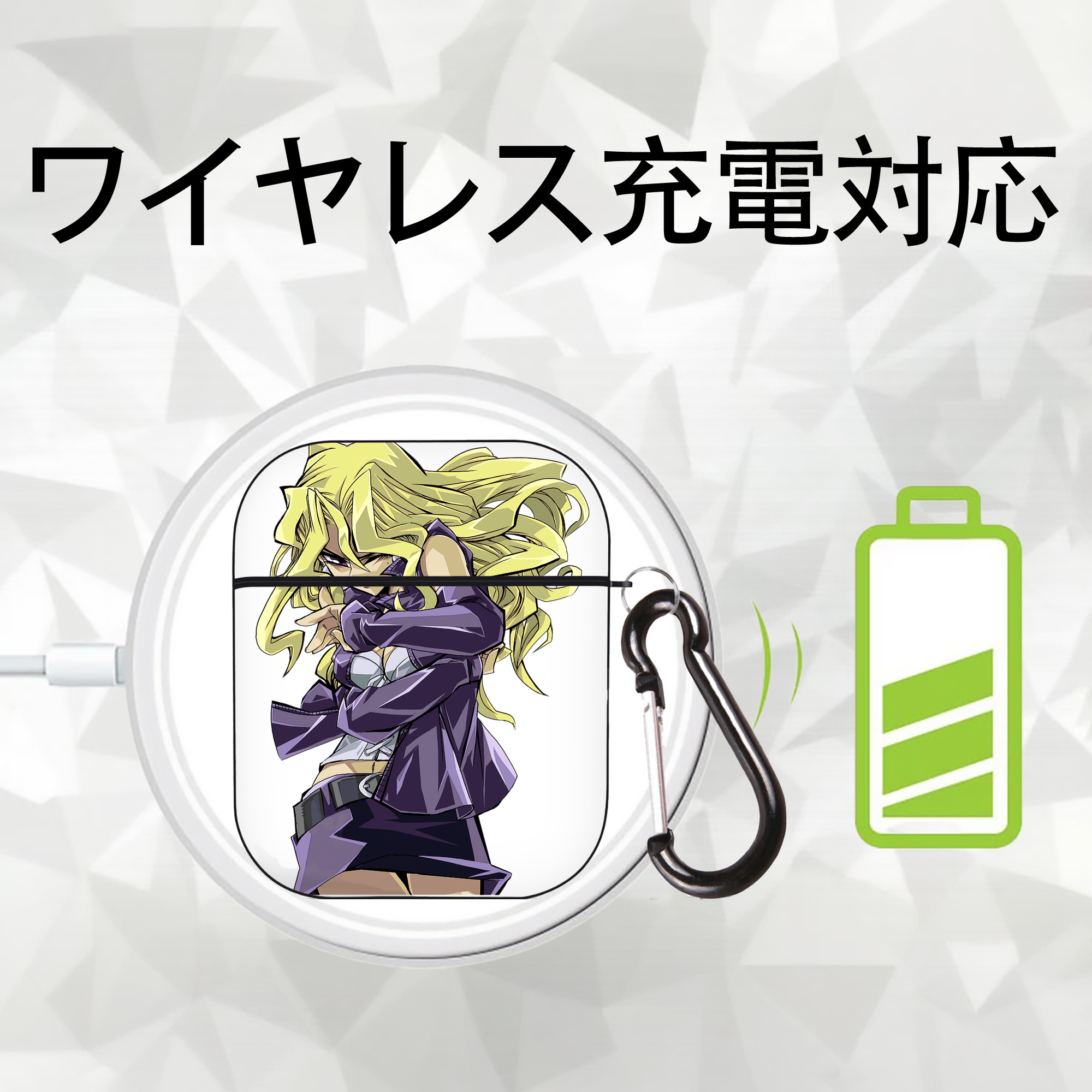 遊☆戯☆王 Yu-Gi-Oh! AirPods 第2世代保護ケース ハードシェル ブラック 耐衝撃・防指紋・カラビナ付き