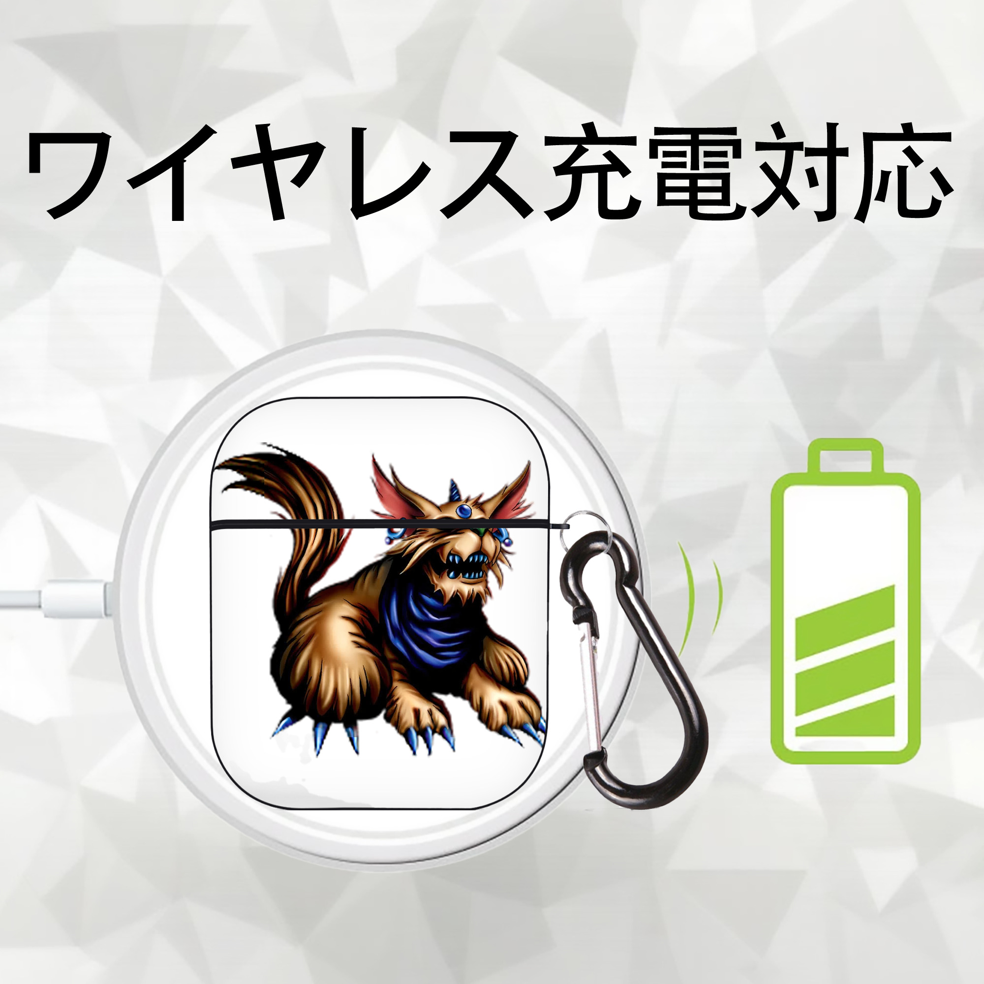 遊☆戯☆王 Yu-Gi-Oh! AirPods 第2世代保護ケース ハードシェル ブラック 耐衝撃・防指紋・カラビナ付き