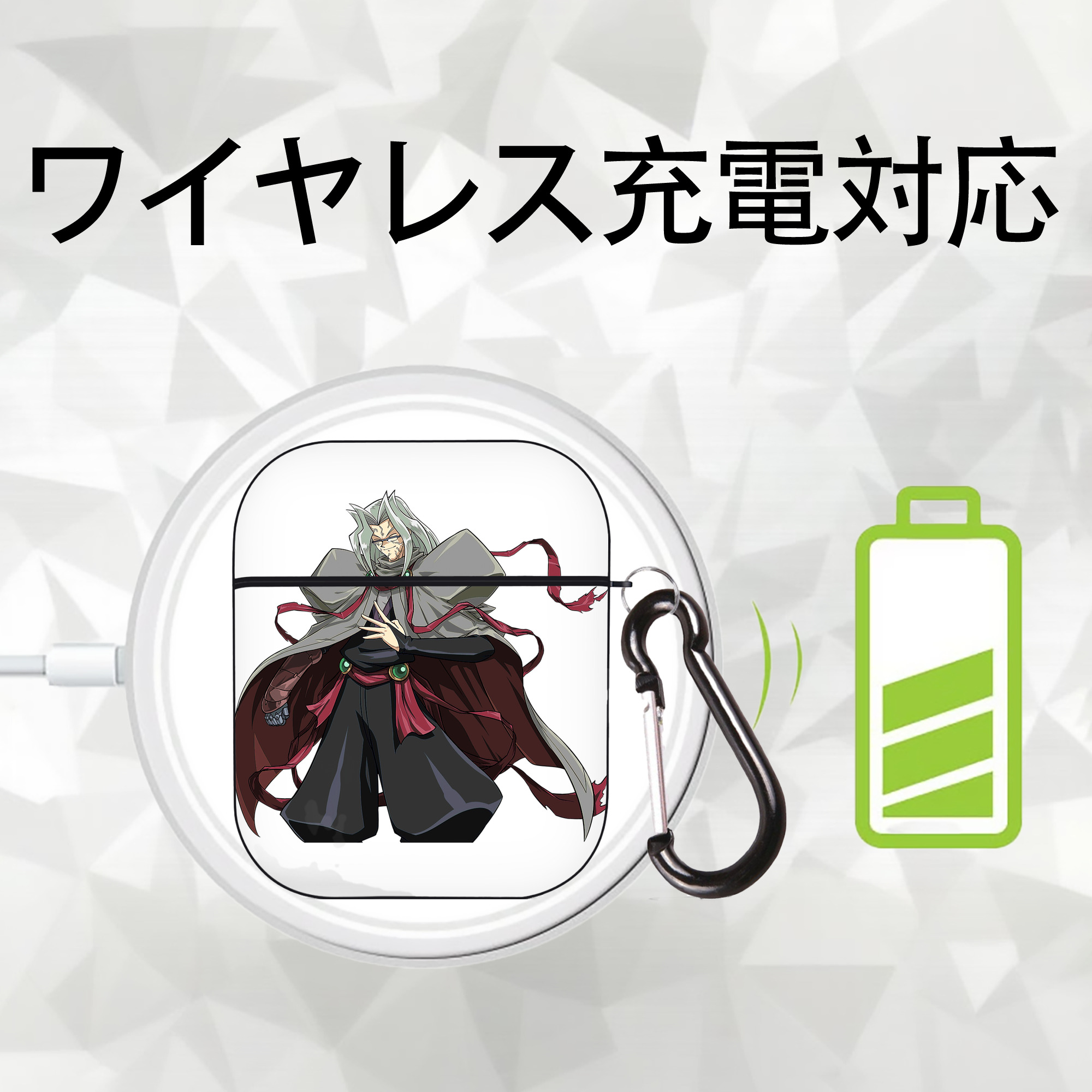 遊☆戯☆王 Yu-Gi-Oh! AirPods 第2世代保護ケース ハードシェル ブラック 耐衝撃・防指紋・カラビナ付き