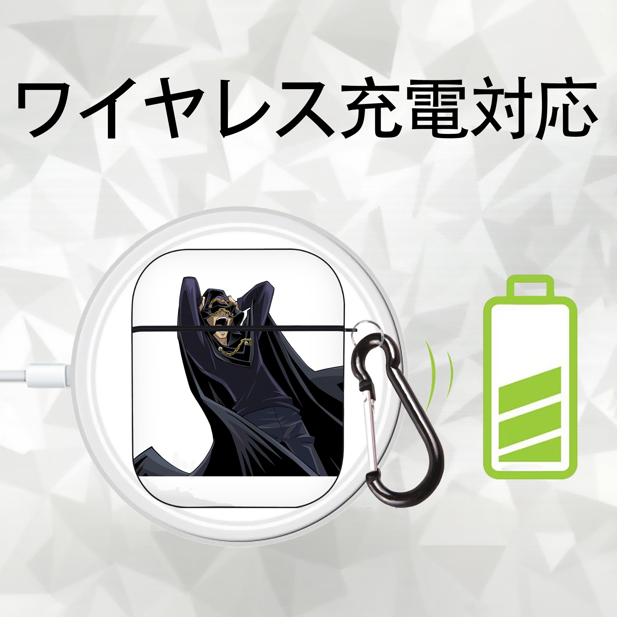遊☆戯☆王 Yu-Gi-Oh! AirPods 第2世代保護ケース ハードシェル ブラック 耐衝撃・防指紋・カラビナ付き