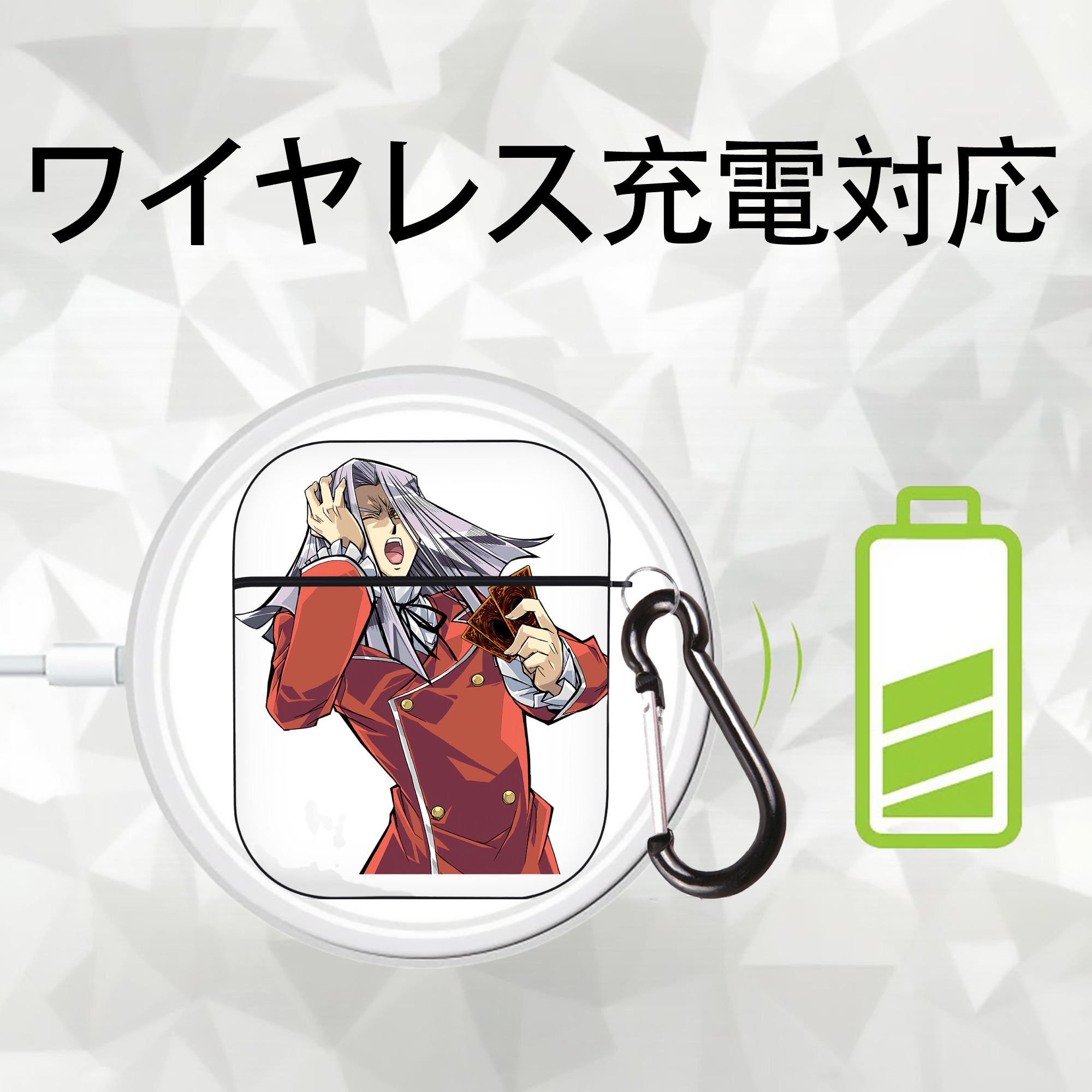 遊☆戯☆王 Yu-Gi-Oh! AirPods 第2世代保護ケース ハードシェル ブラック 耐衝撃・防指紋・カラビナ付き