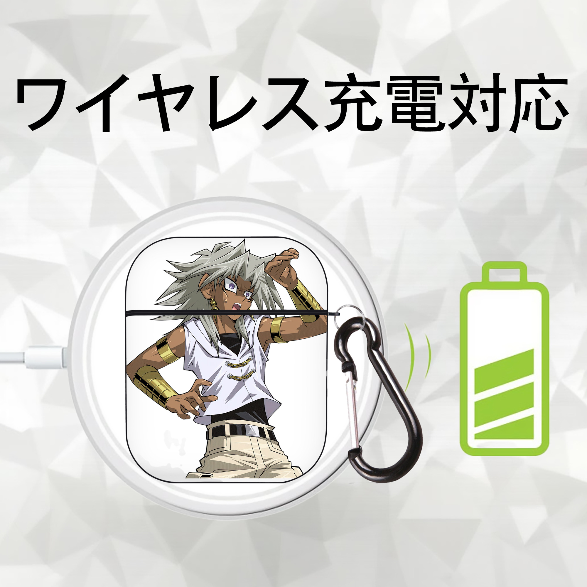 遊☆戯☆王 Yu-Gi-Oh! AirPods 第2世代保護ケース ハードシェル ブラック 耐衝撃・防指紋・カラビナ付き