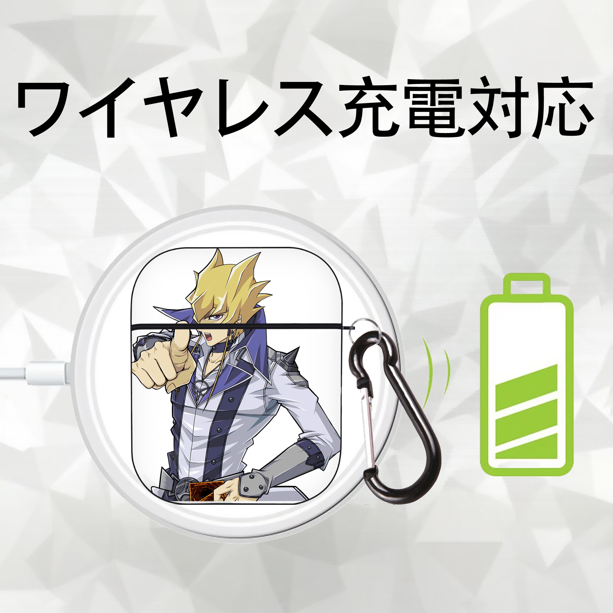 遊☆戯☆王 Yu-Gi-Oh! AirPods 第2世代保護ケース ハードシェル ブラック 耐衝撃・防指紋・カラビナ付き