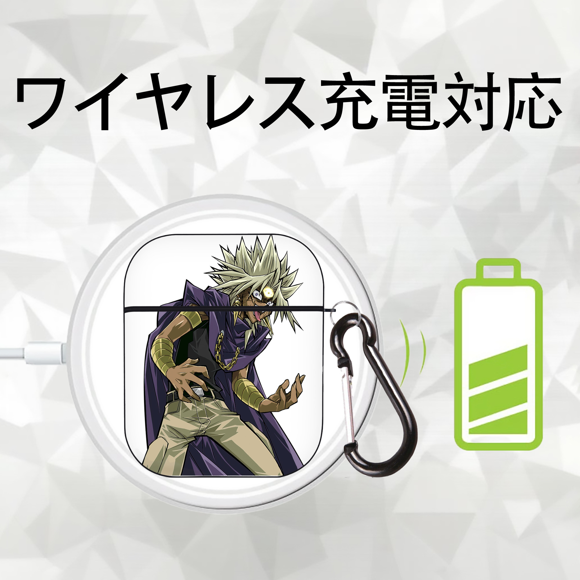 遊☆戯☆王 Yu-Gi-Oh! AirPods 第2世代保護ケース ハードシェル ブラック 耐衝撃・防指紋・カラビナ付き