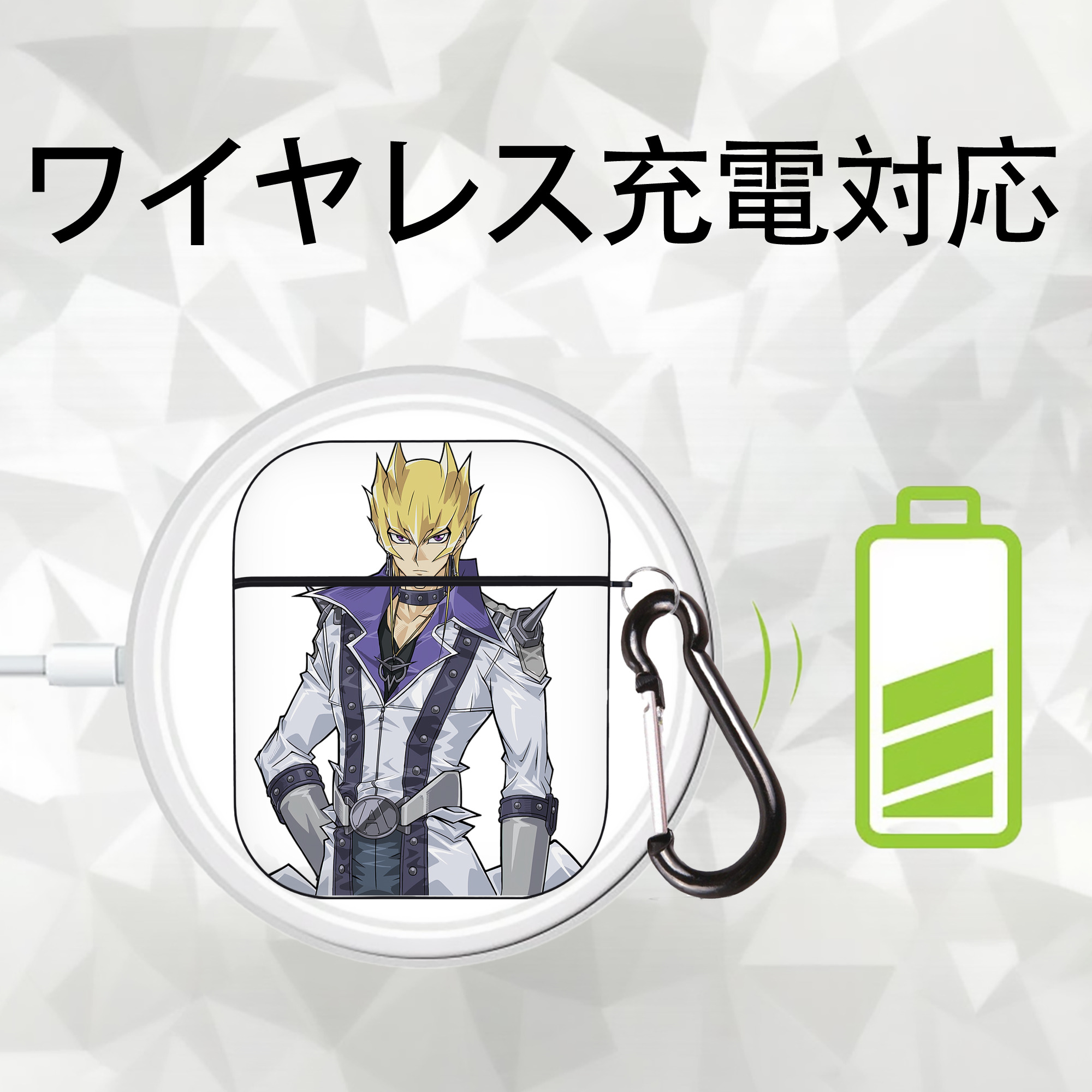 遊☆戯☆王 Yu-Gi-Oh! AirPods 第2世代保護ケース ハードシェル ブラック 耐衝撃・防指紋・カラビナ付き