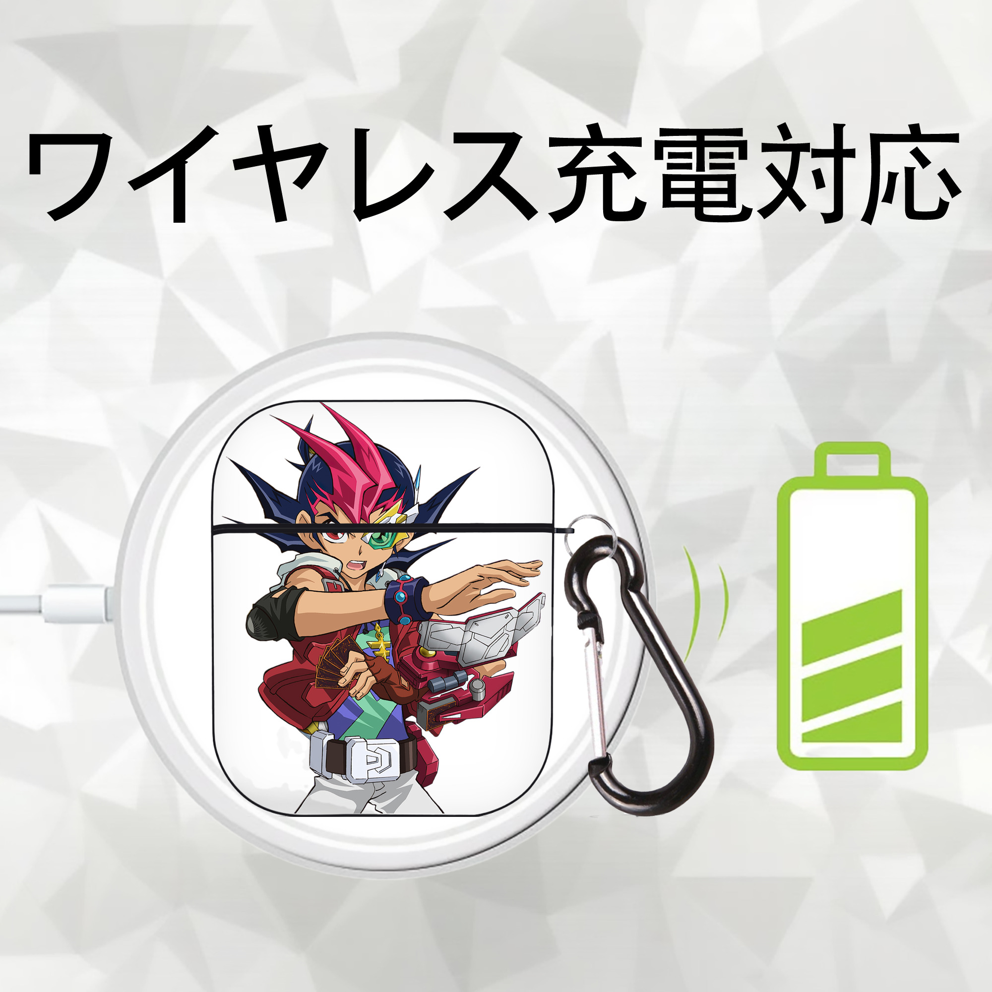 遊☆戯☆王 Yu-Gi-Oh! AirPods 第2世代保護ケース ハードシェル ブラック 耐衝撃・防指紋・カラビナ付き