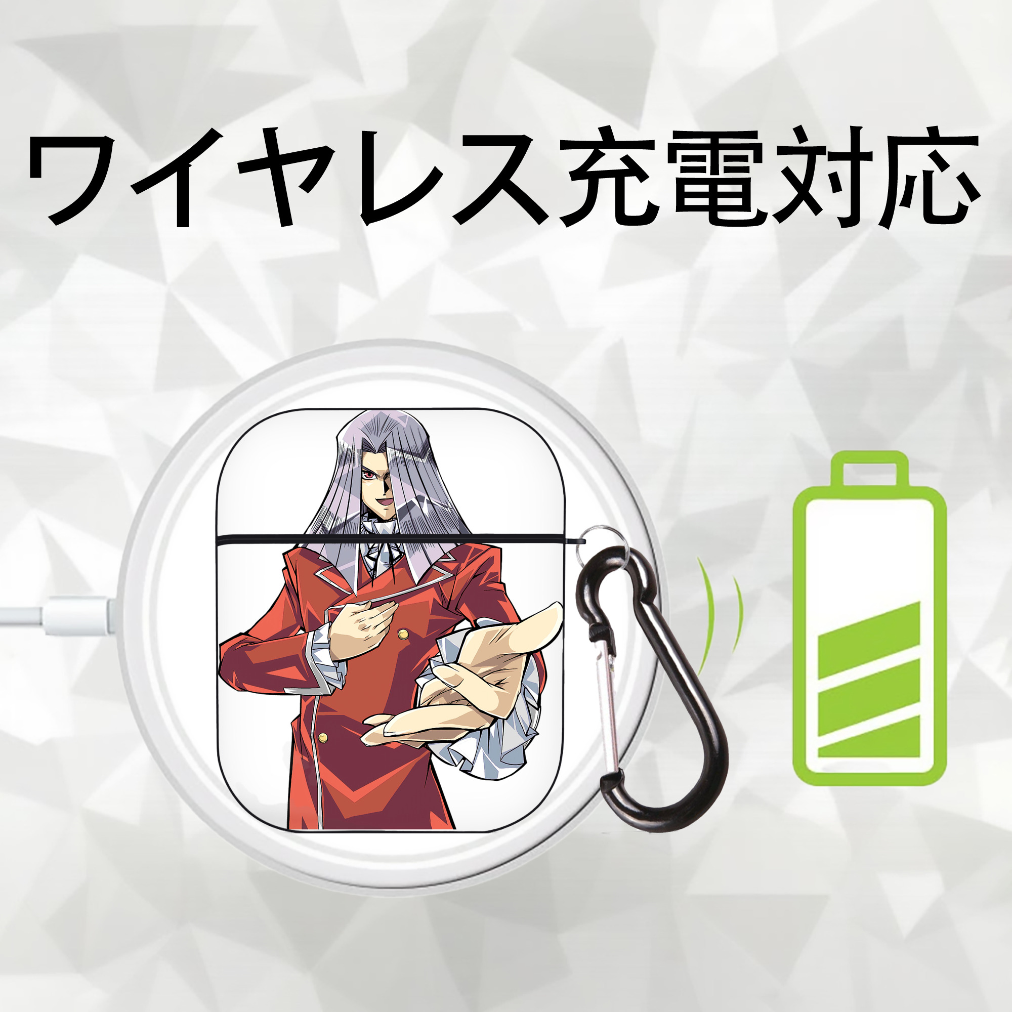 遊☆戯☆王 Yu-Gi-Oh! AirPods 第2世代保護ケース ハードシェル ブラック 耐衝撃・防指紋・カラビナ付き