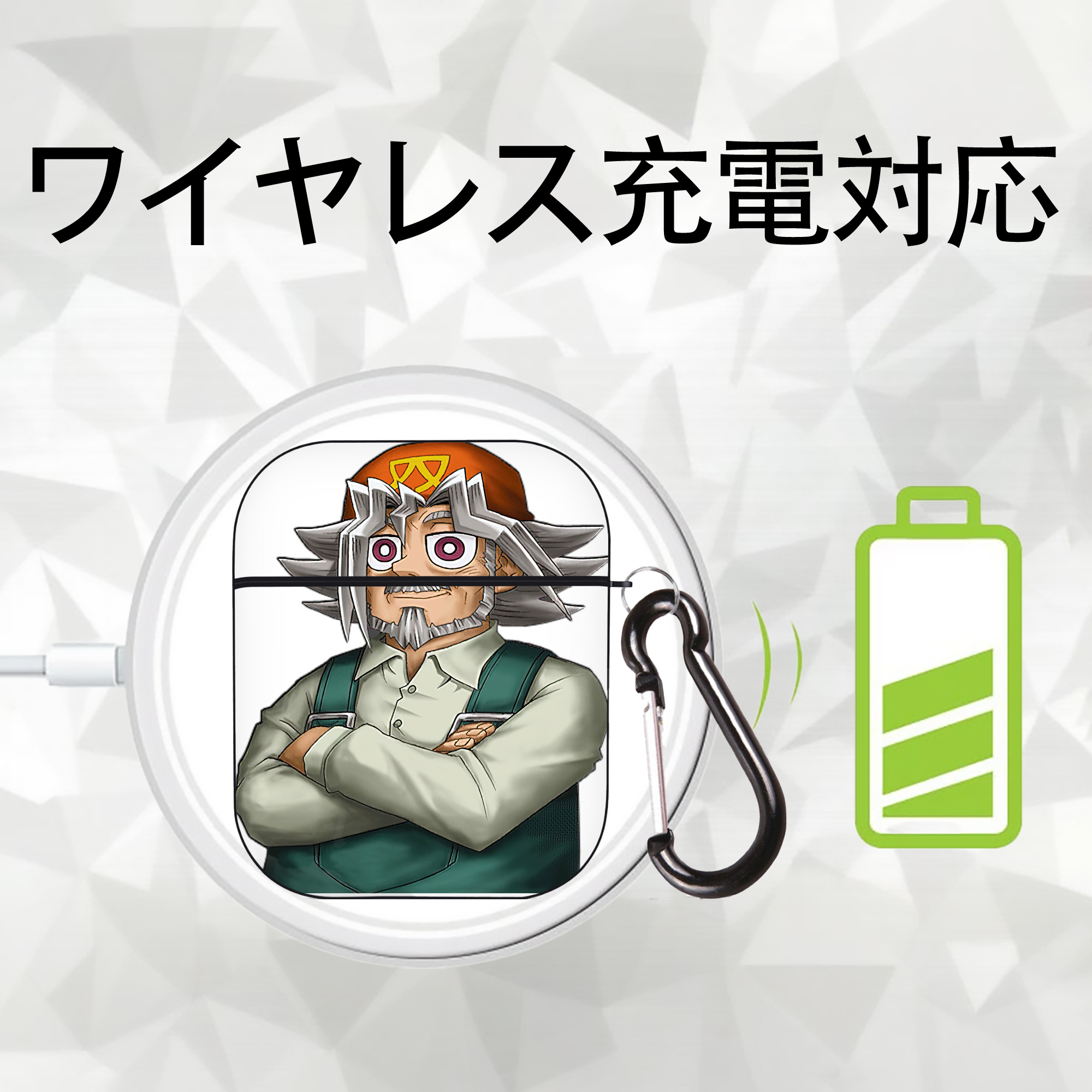 遊☆戯☆王 Yu-Gi-Oh! AirPods 第2世代保護ケース ハードシェル ブラック 耐衝撃・防指紋・カラビナ付き