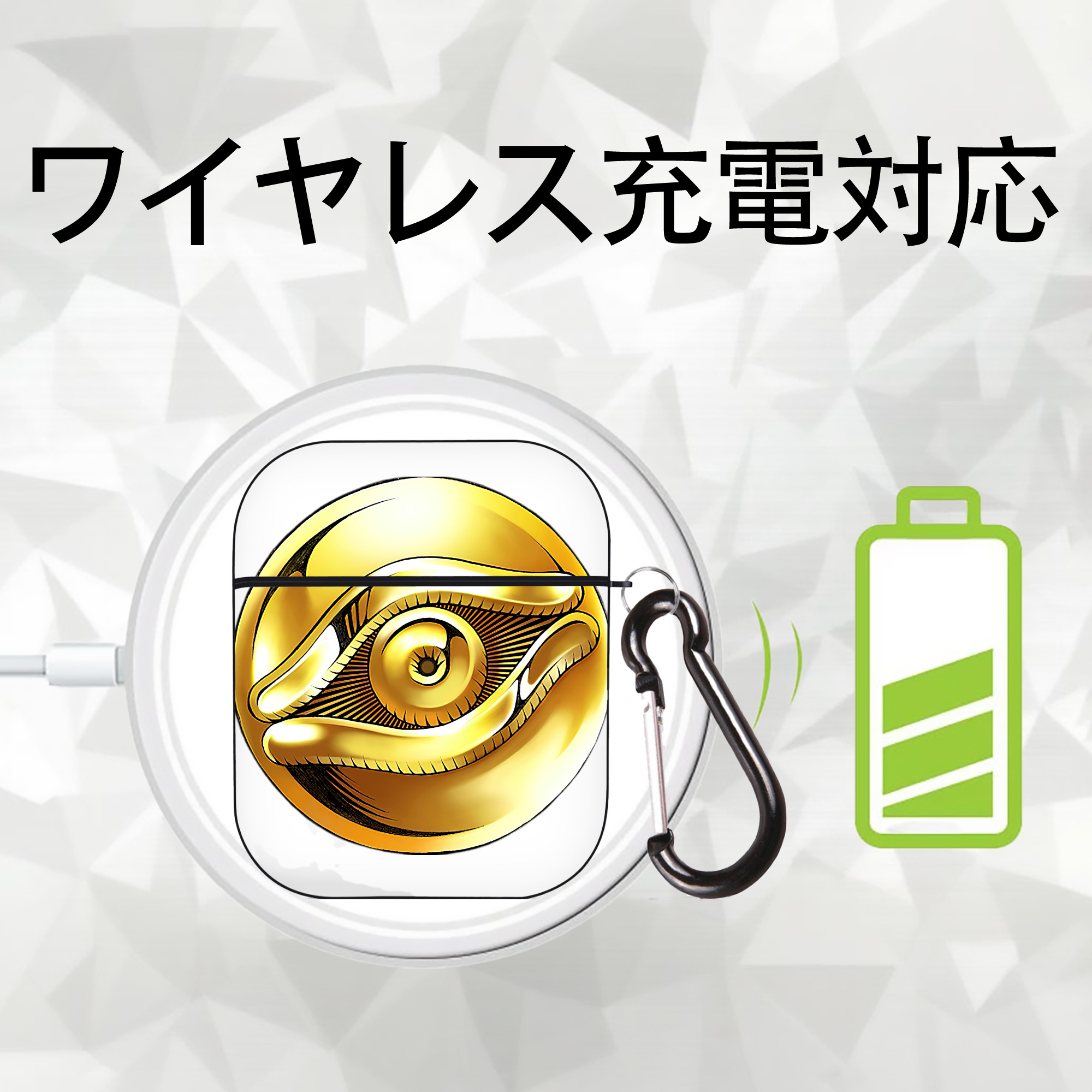 遊☆戯☆王 Yu-Gi-Oh! AirPods 第2世代保護ケース ハードシェル ブラック 耐衝撃・防指紋・カラビナ付き