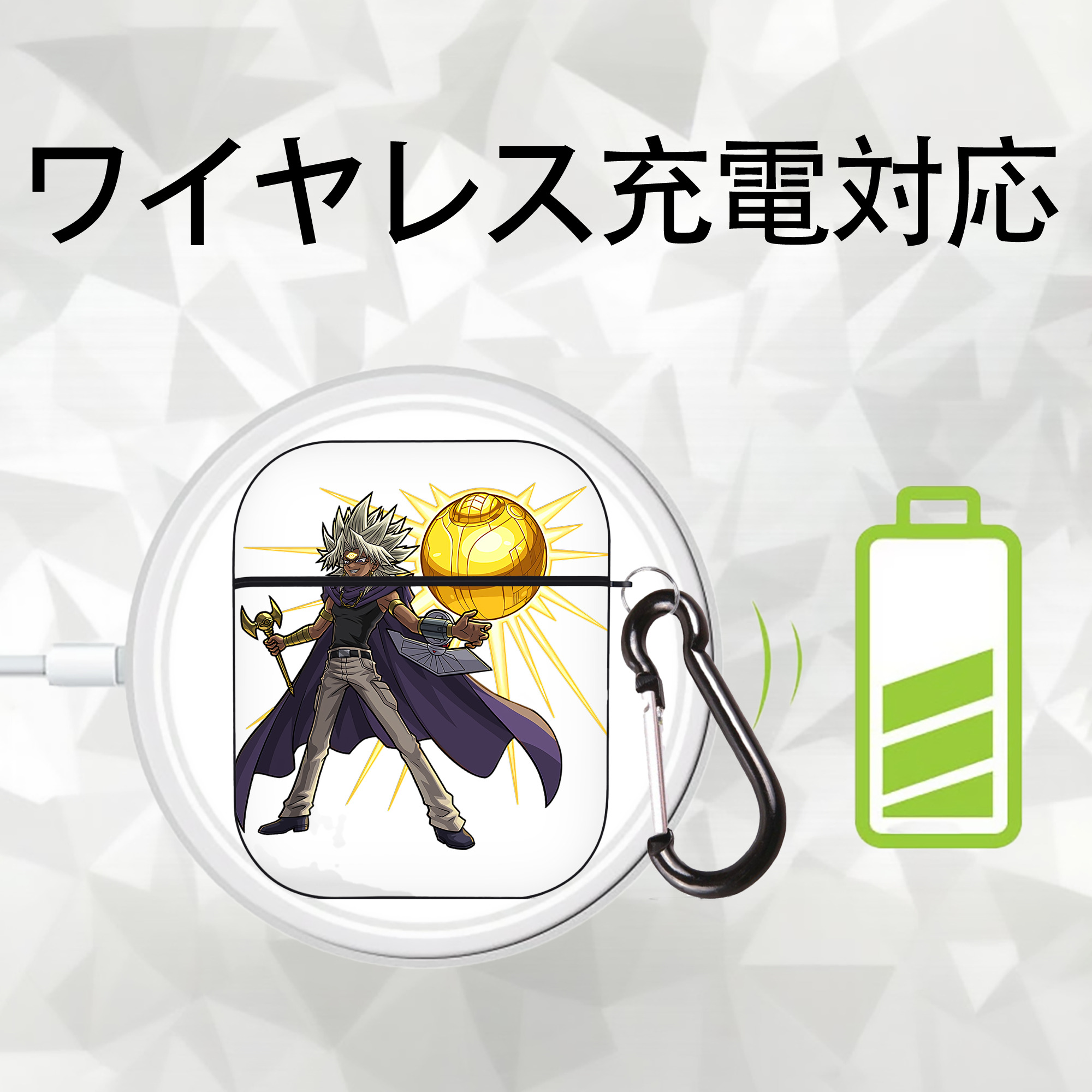 遊☆戯☆王 Yu-Gi-Oh! AirPods 第2世代保護ケース ハードシェル ブラック 耐衝撃・防指紋・カラビナ付き