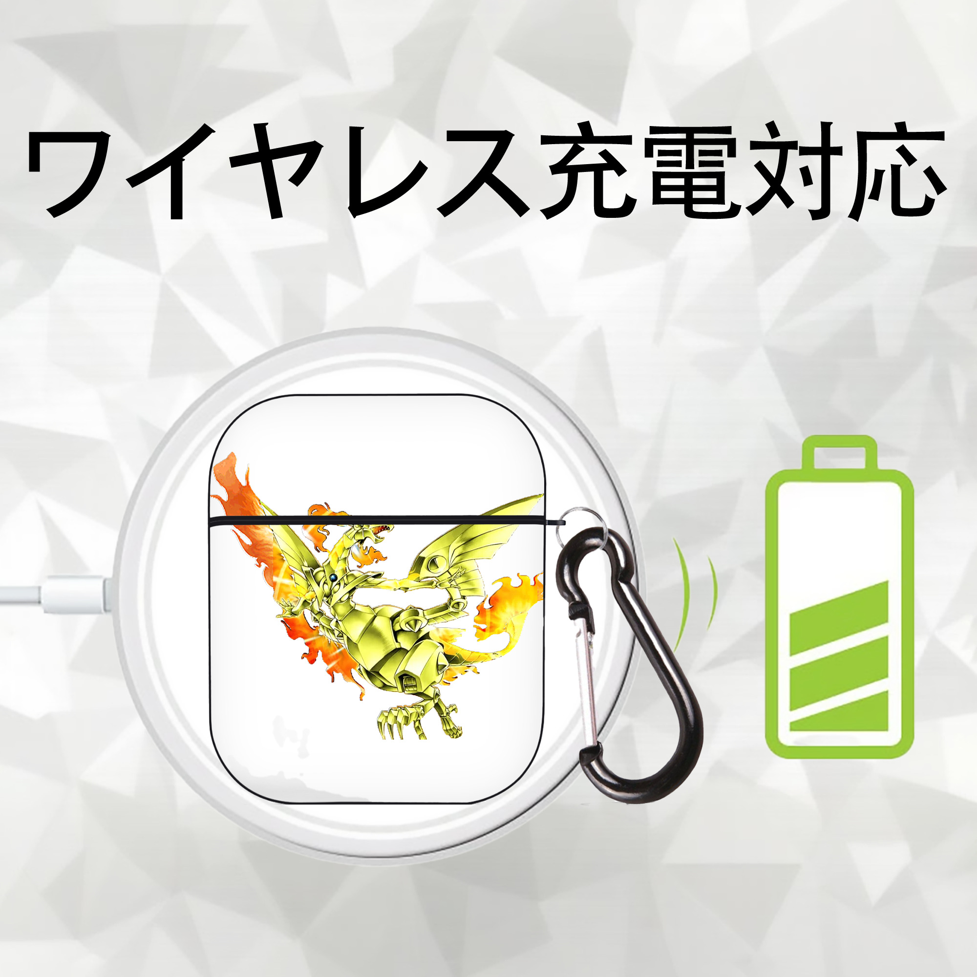 遊☆戯☆王 Yu-Gi-Oh! AirPods 第2世代保護ケース ハードシェル ブラック 耐衝撃・防指紋・カラビナ付き
