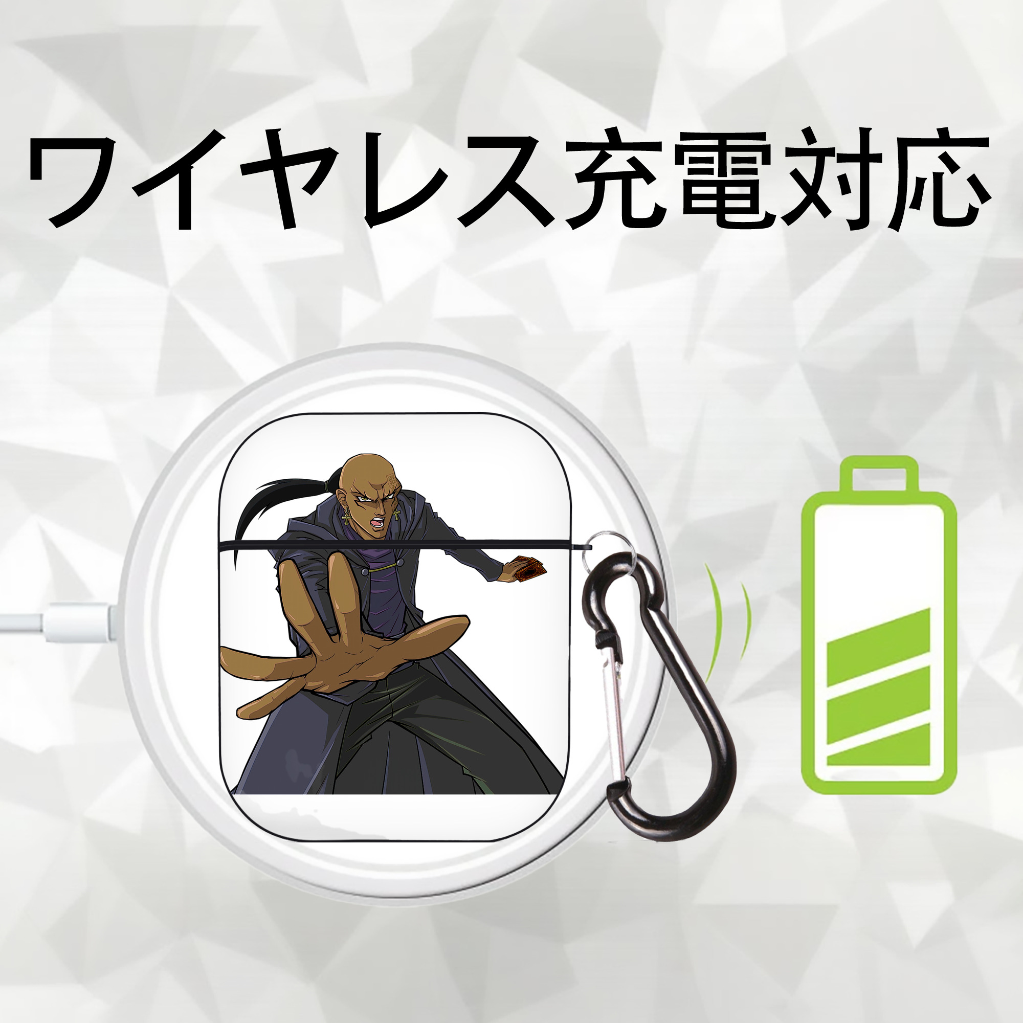 遊☆戯☆王 Yu-Gi-Oh! AirPods 第2世代保護ケース ハードシェル ブラック 耐衝撃・防指紋・カラビナ付き