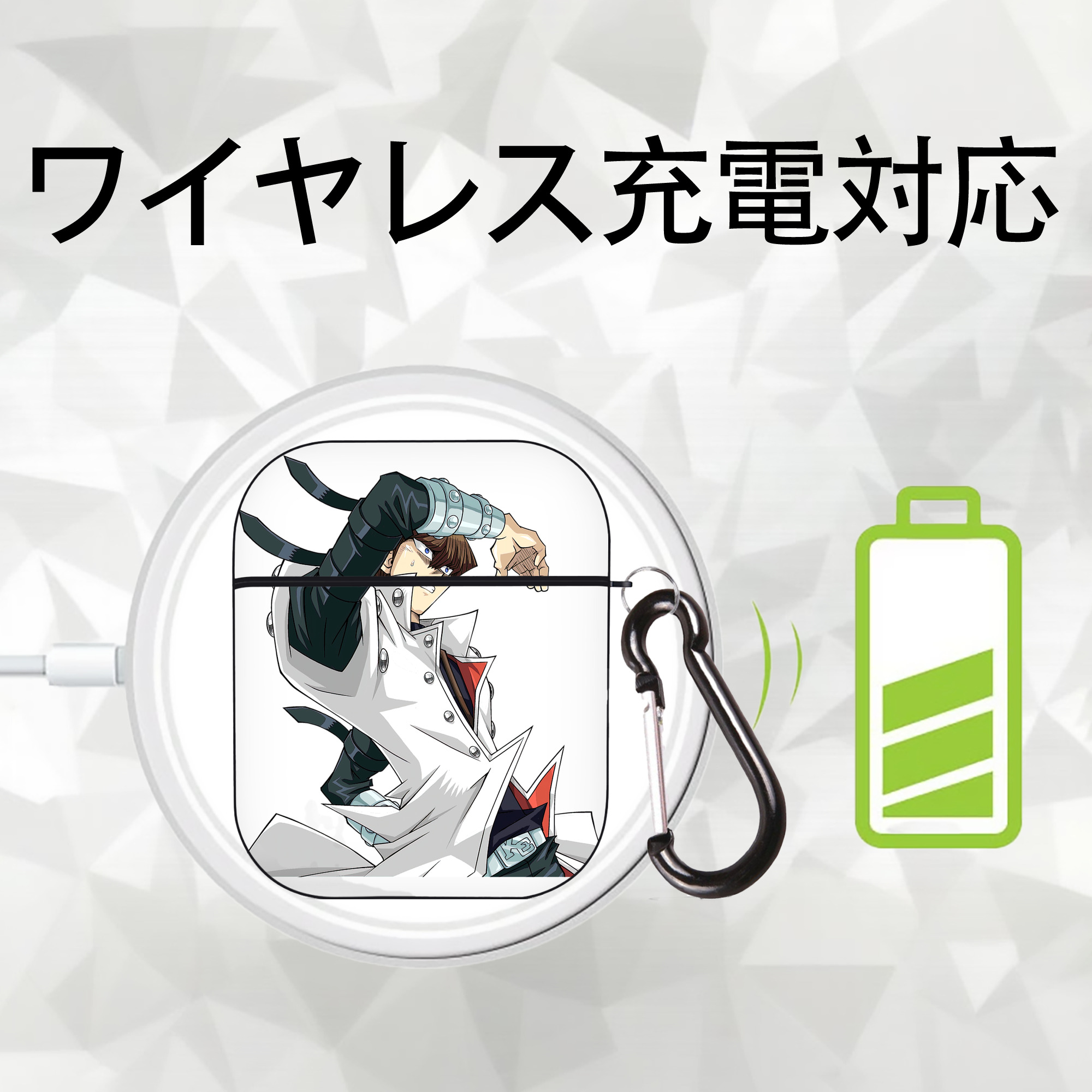 遊☆戯☆王 Yu-Gi-Oh! AirPods 第2世代保護ケース ハードシェル ブラック 耐衝撃・防指紋・カラビナ付き