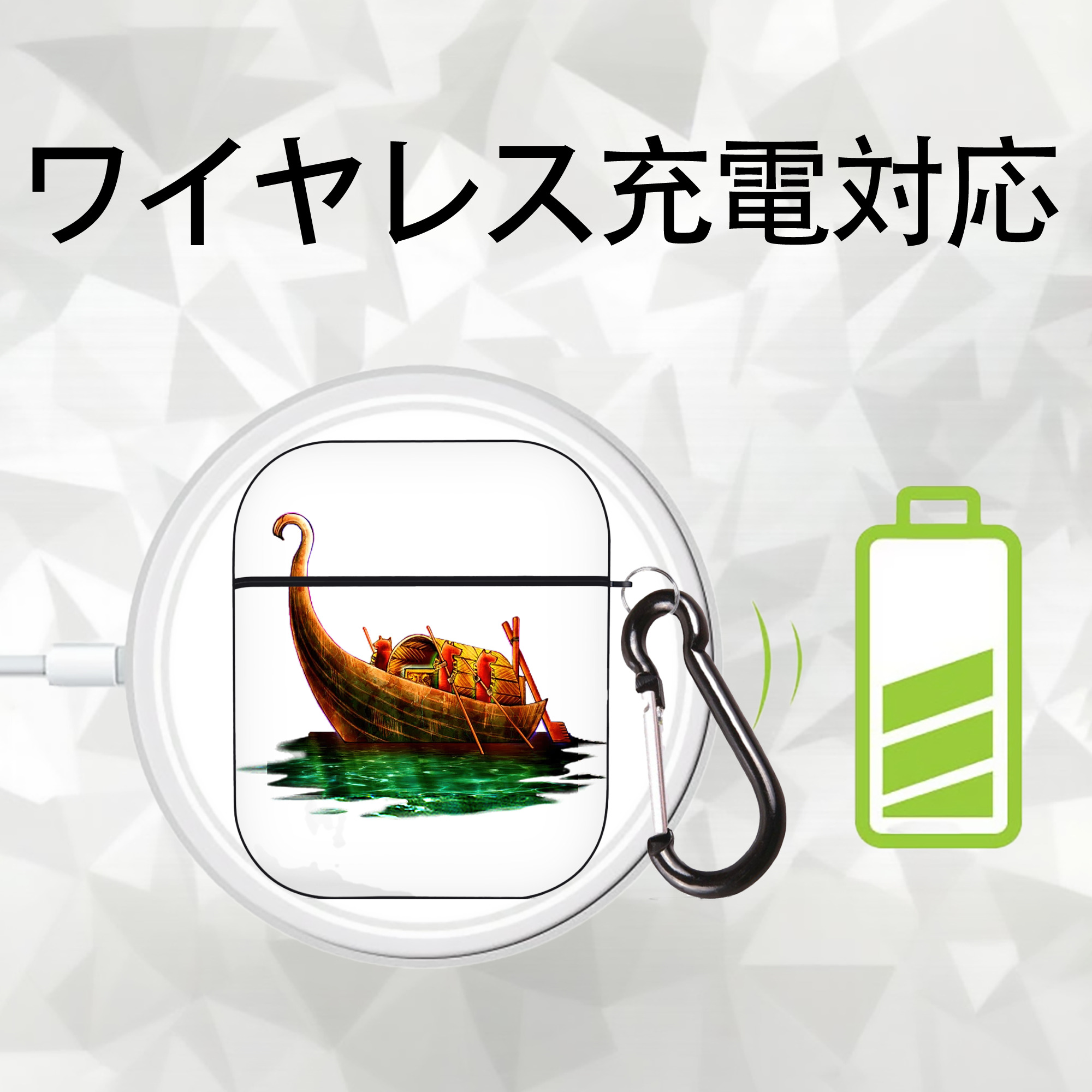 遊☆戯☆王 Yu-Gi-Oh! AirPods 第2世代保護ケース ハードシェル ブラック 耐衝撃・防指紋・カラビナ付き