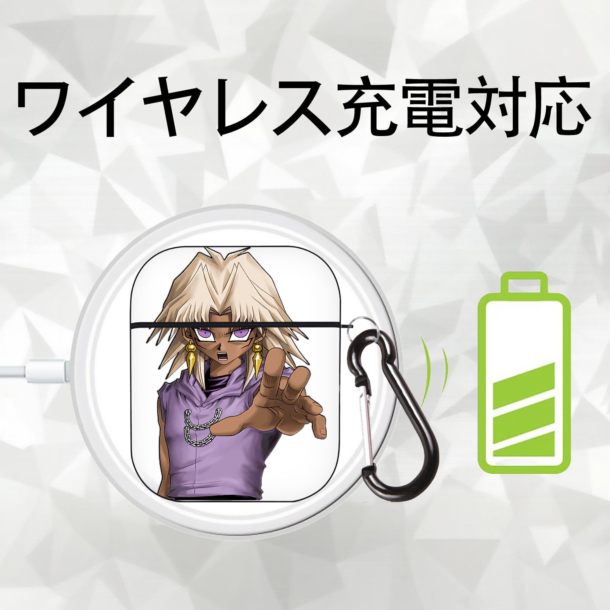 遊☆戯☆王 Yu-Gi-Oh! AirPods 第2世代保護ケース ハードシェル ブラック 耐衝撃・防指紋・カラビナ付き