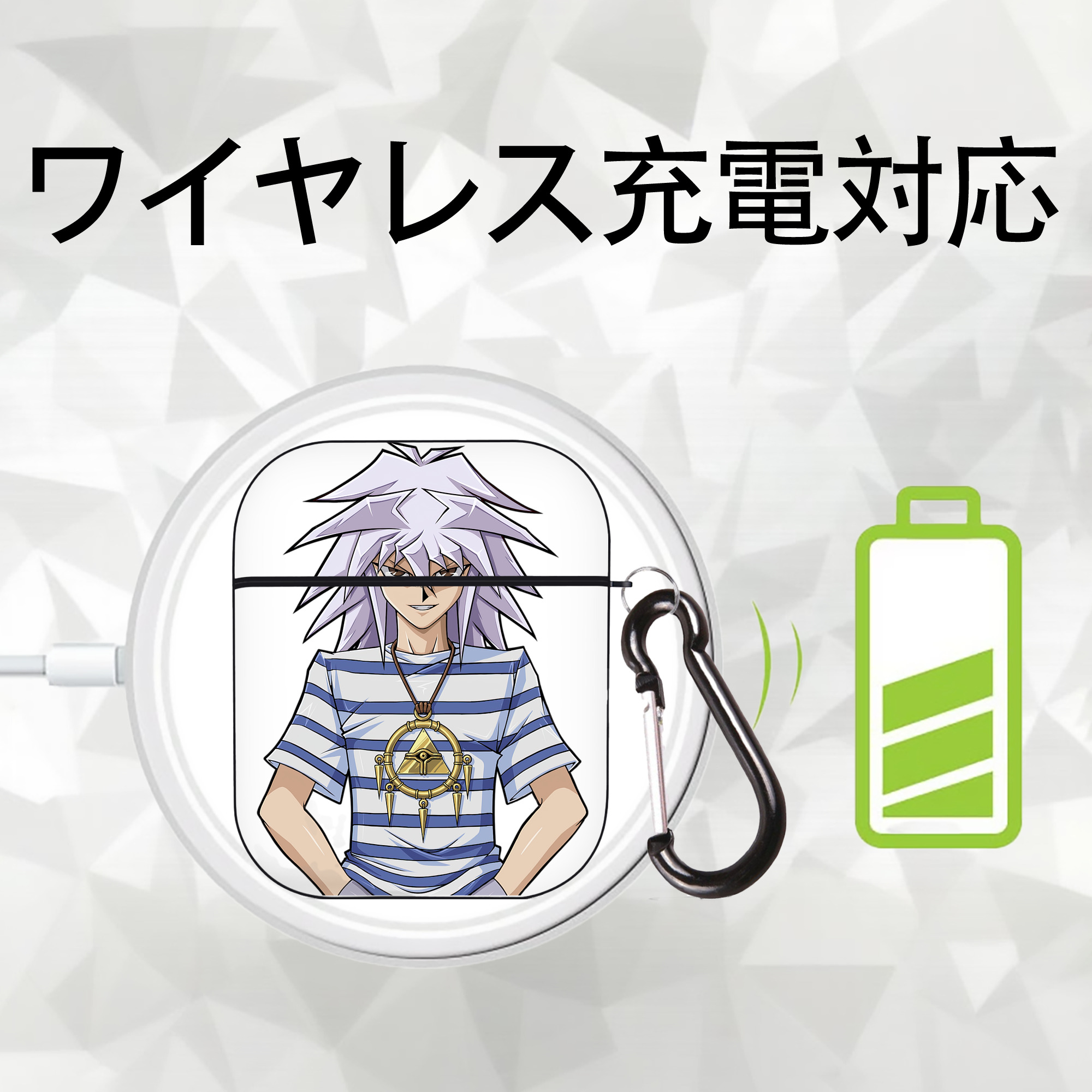 遊☆戯☆王 Yu-Gi-Oh! AirPods 第2世代保護ケース ハードシェル ブラック 耐衝撃・防指紋・カラビナ付き