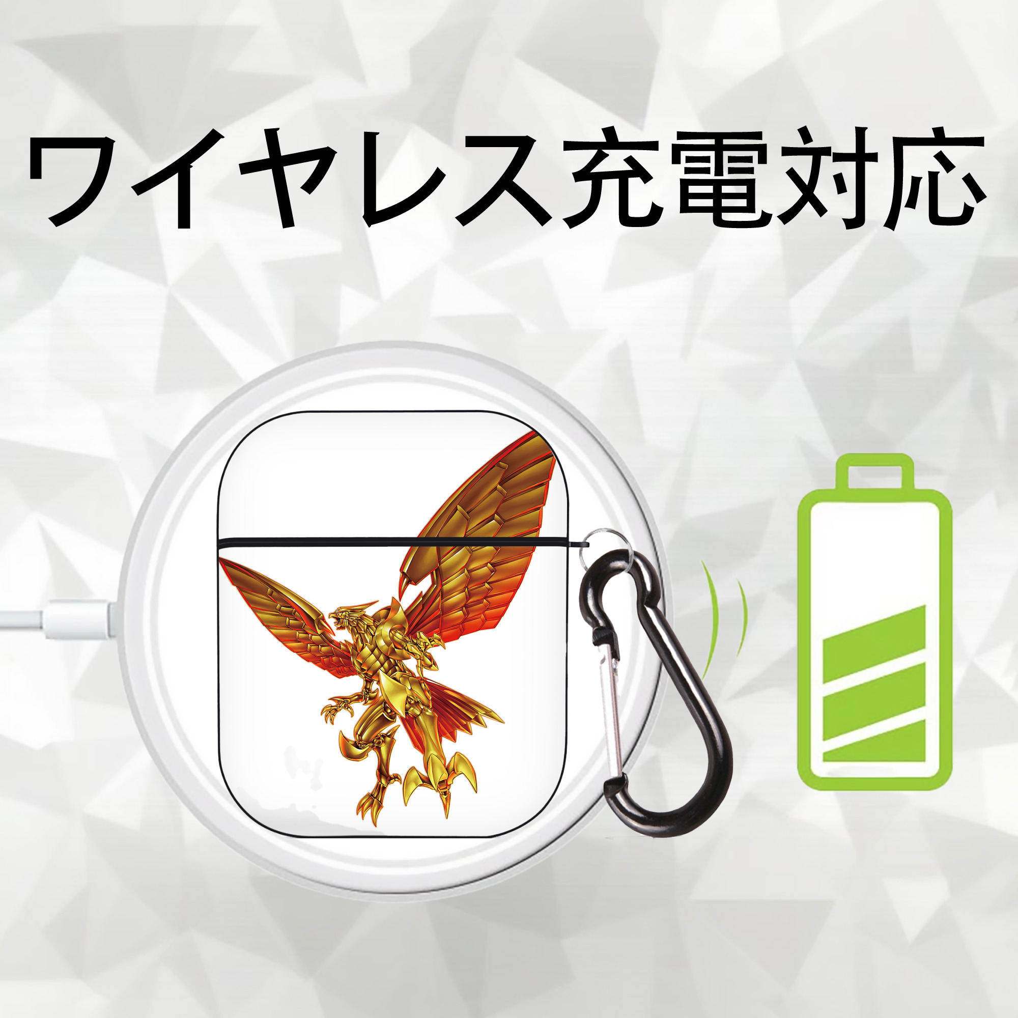 遊☆戯☆王 Yu-Gi-Oh! AirPods 第2世代保護ケース ハードシェル ブラック 耐衝撃・防指紋・カラビナ付き