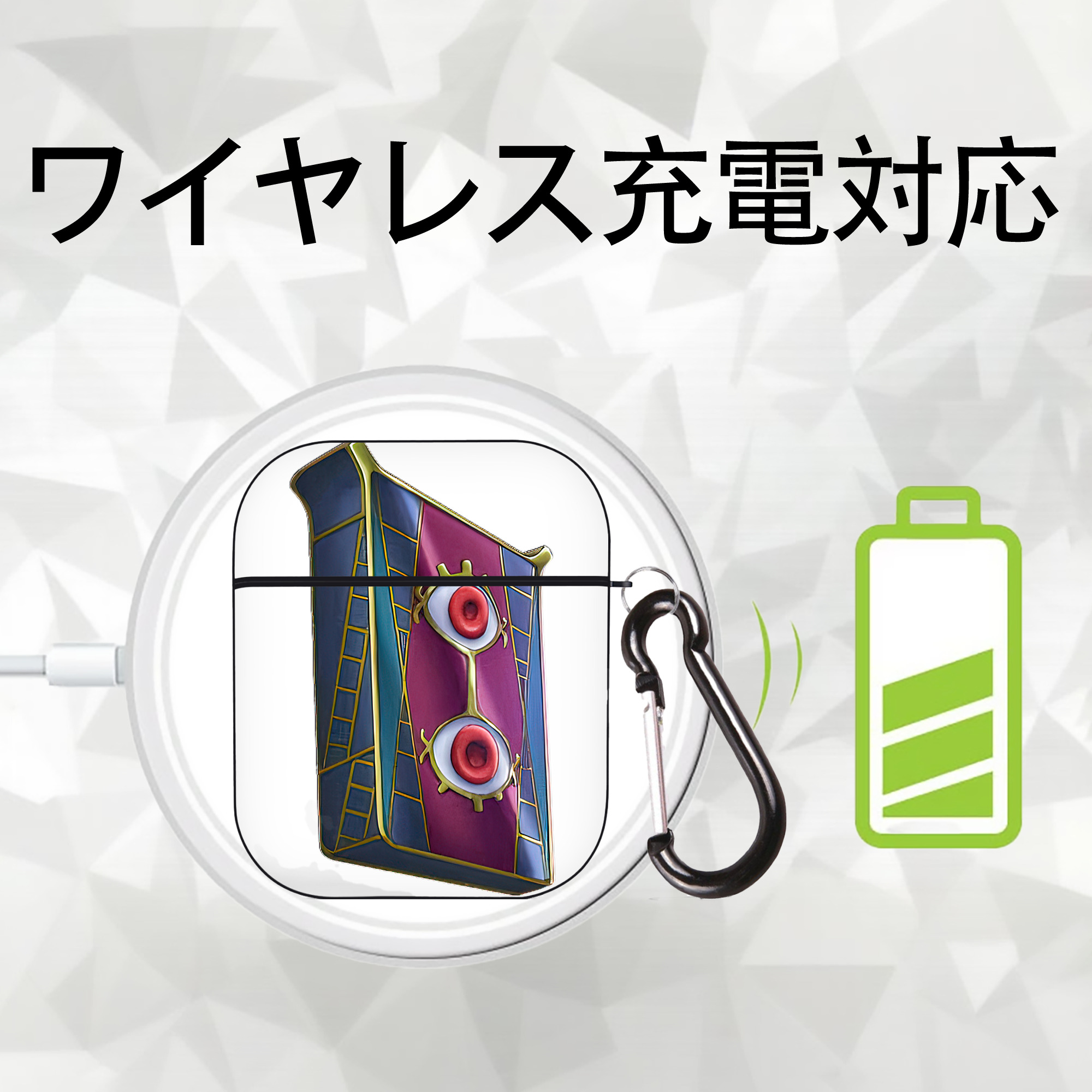 遊☆戯☆王 Yu-Gi-Oh! AirPods 第2世代保護ケース ハードシェル ブラック 耐衝撃・防指紋・カラビナ付き