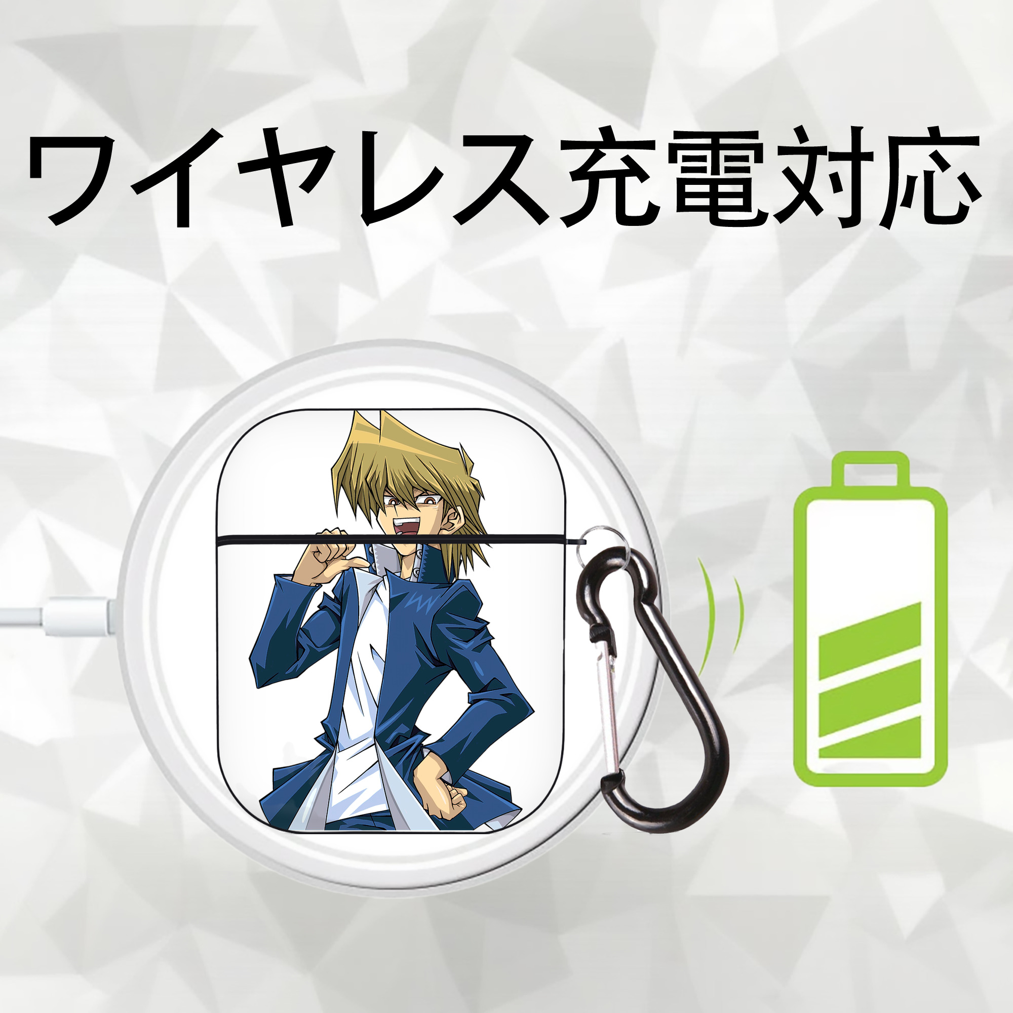 遊☆戯☆王 Yu-Gi-Oh! AirPods 第2世代保護ケース ハードシェル ブラック 耐衝撃・防指紋・カラビナ付き
