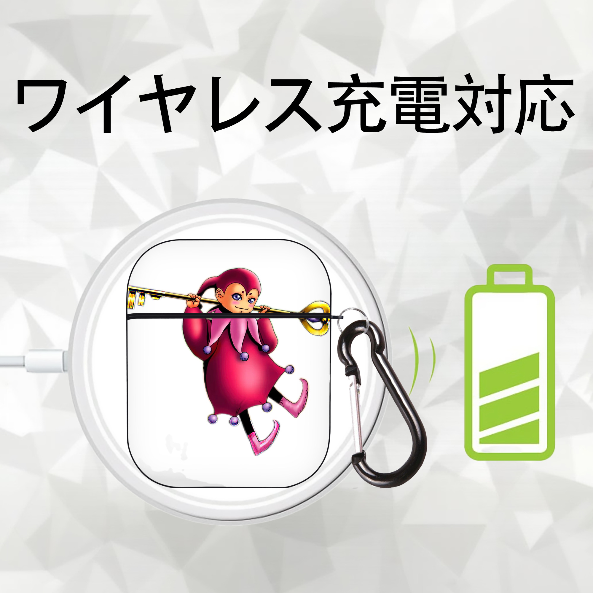 遊☆戯☆王 Yu-Gi-Oh! AirPods 第2世代保護ケース ハードシェル ブラック 耐衝撃・防指紋・カラビナ付き