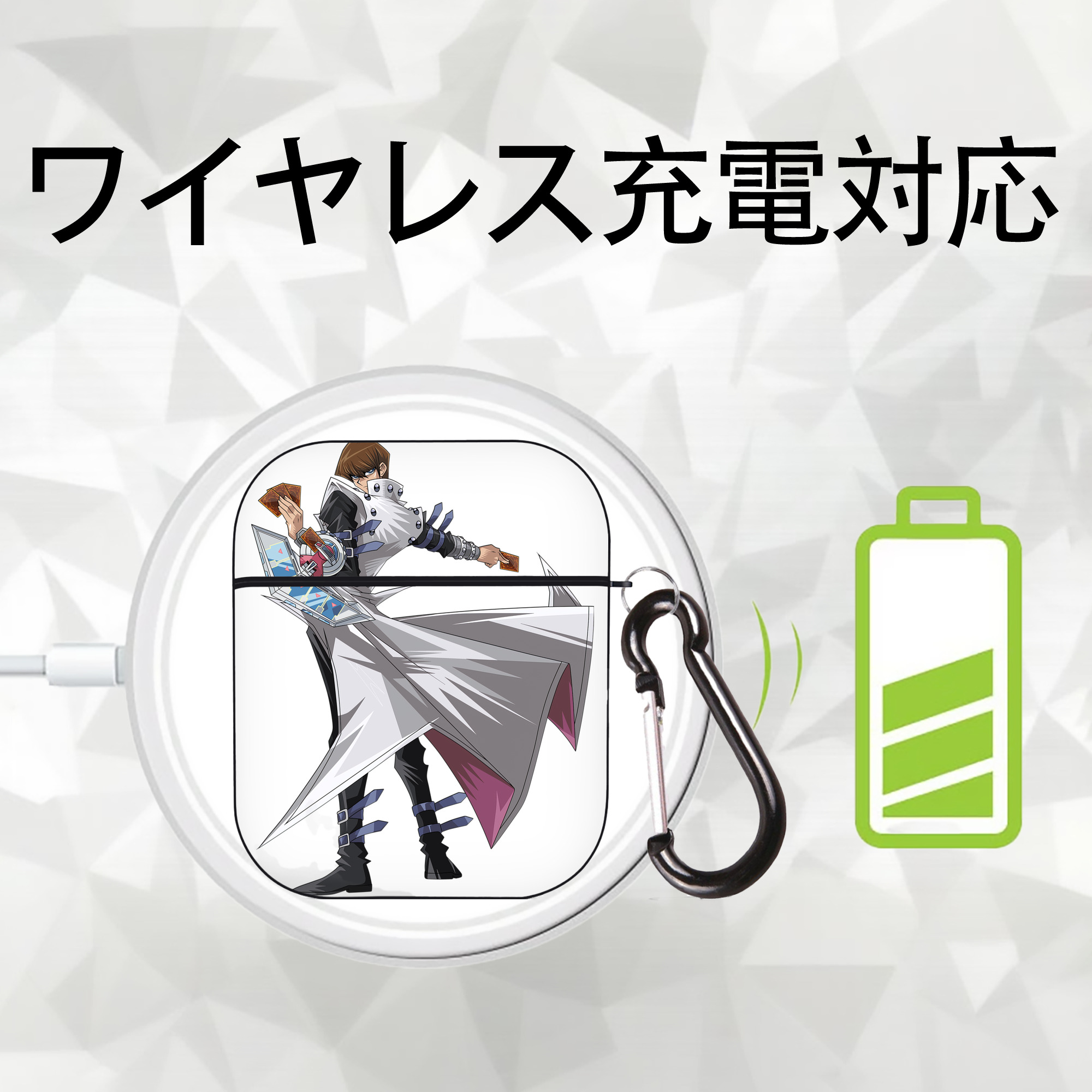 遊☆戯☆王 Yu-Gi-Oh! AirPods 第2世代保護ケース ハードシェル ブラック 耐衝撃・防指紋・カラビナ付き
