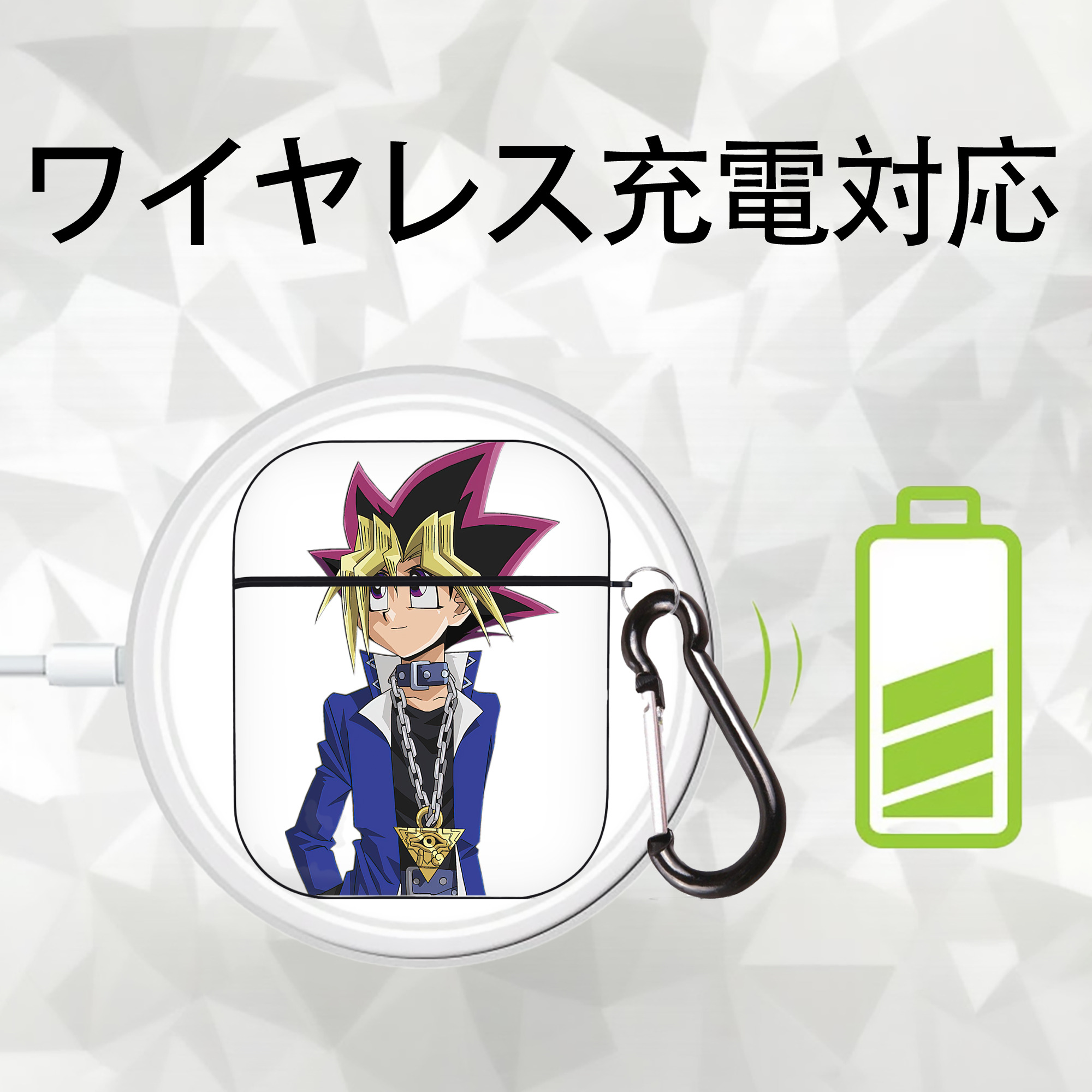 遊☆戯☆王 Yu-Gi-Oh! AirPods 第2世代保護ケース ハードシェル ブラック 耐衝撃・防指紋・カラビナ付き