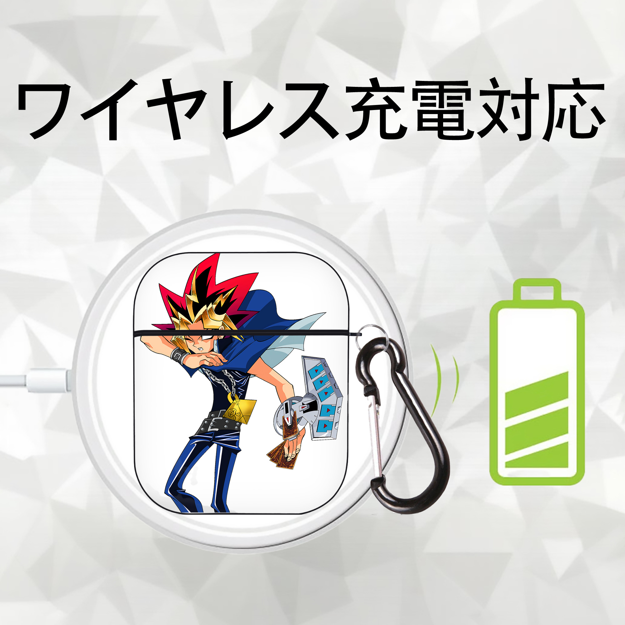 遊☆戯☆王 Yu-Gi-Oh! AirPods 第2世代保護ケース ハードシェル ブラック 耐衝撃・防指紋・カラビナ付き