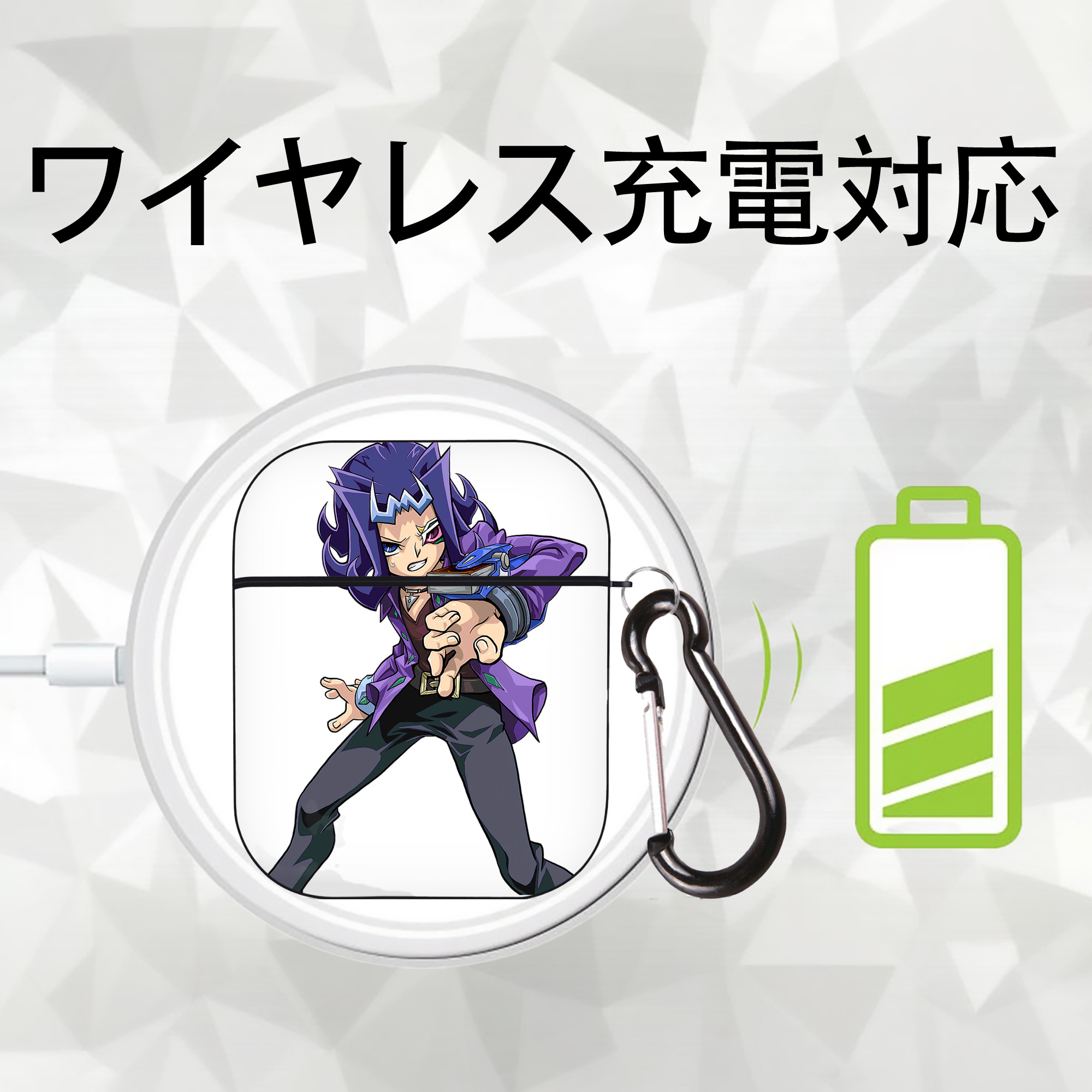 遊☆戯☆王 Yu-Gi-Oh! AirPods 第2世代保護ケース ハードシェル ブラック 耐衝撃・防指紋・カラビナ付き