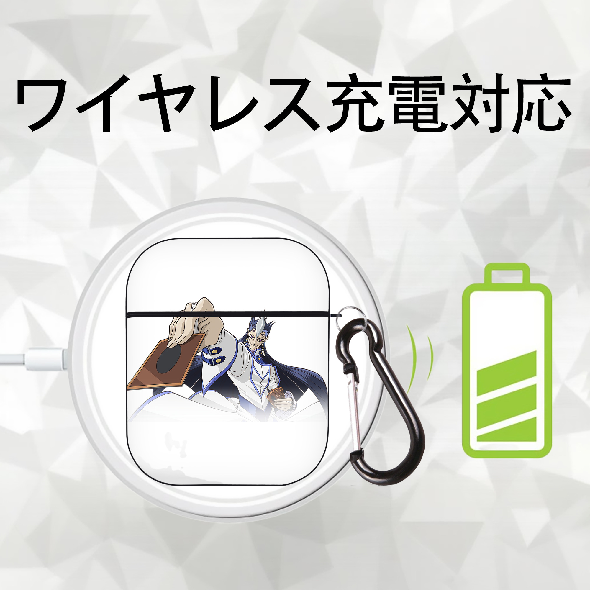 遊☆戯☆王 Yu-Gi-Oh! AirPods 第2世代保護ケース ハードシェル ブラック 耐衝撃・防指紋・カラビナ付き