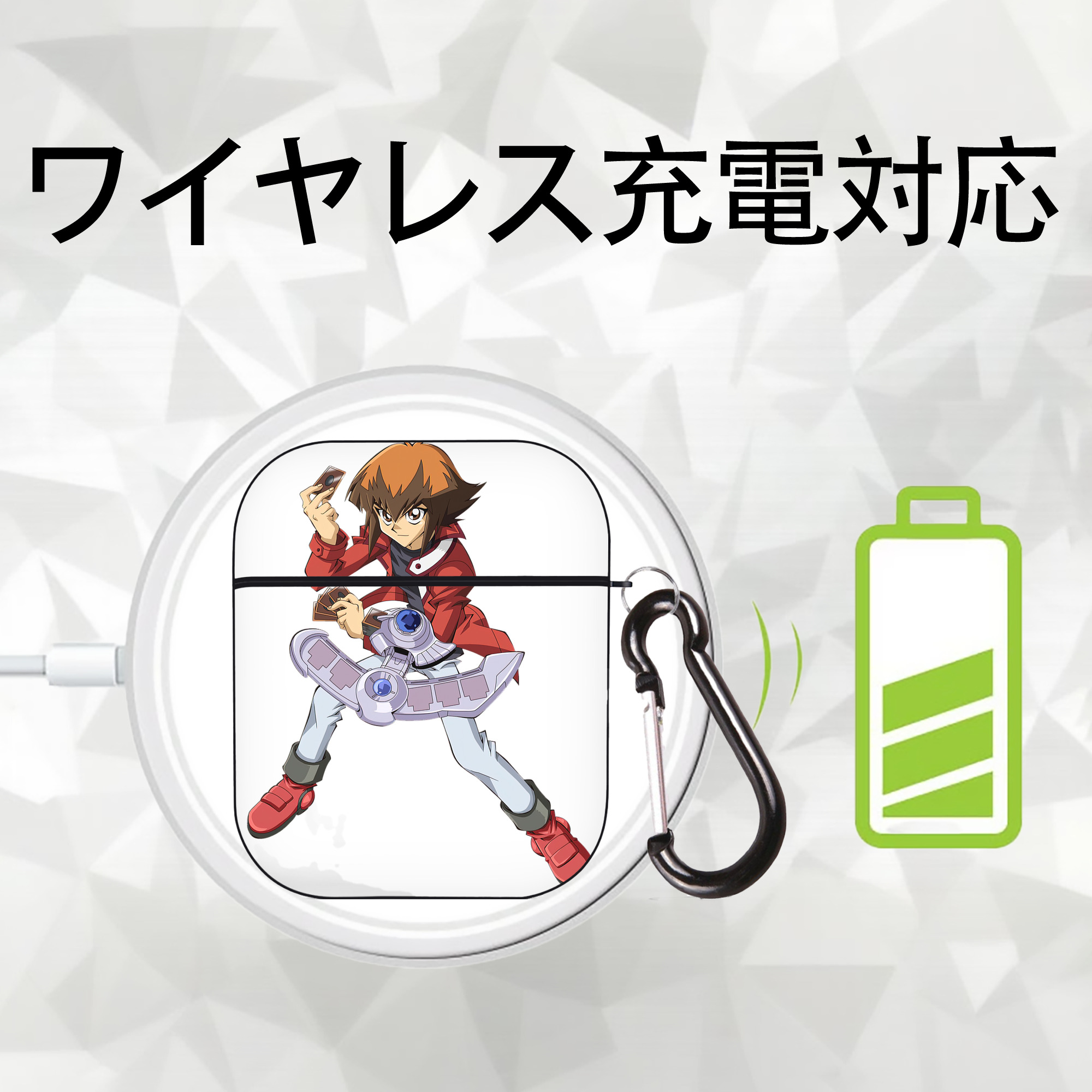 遊☆戯☆王 Yu-Gi-Oh! AirPods 第2世代保護ケース ハードシェル ブラック 耐衝撃・防指紋・カラビナ付き