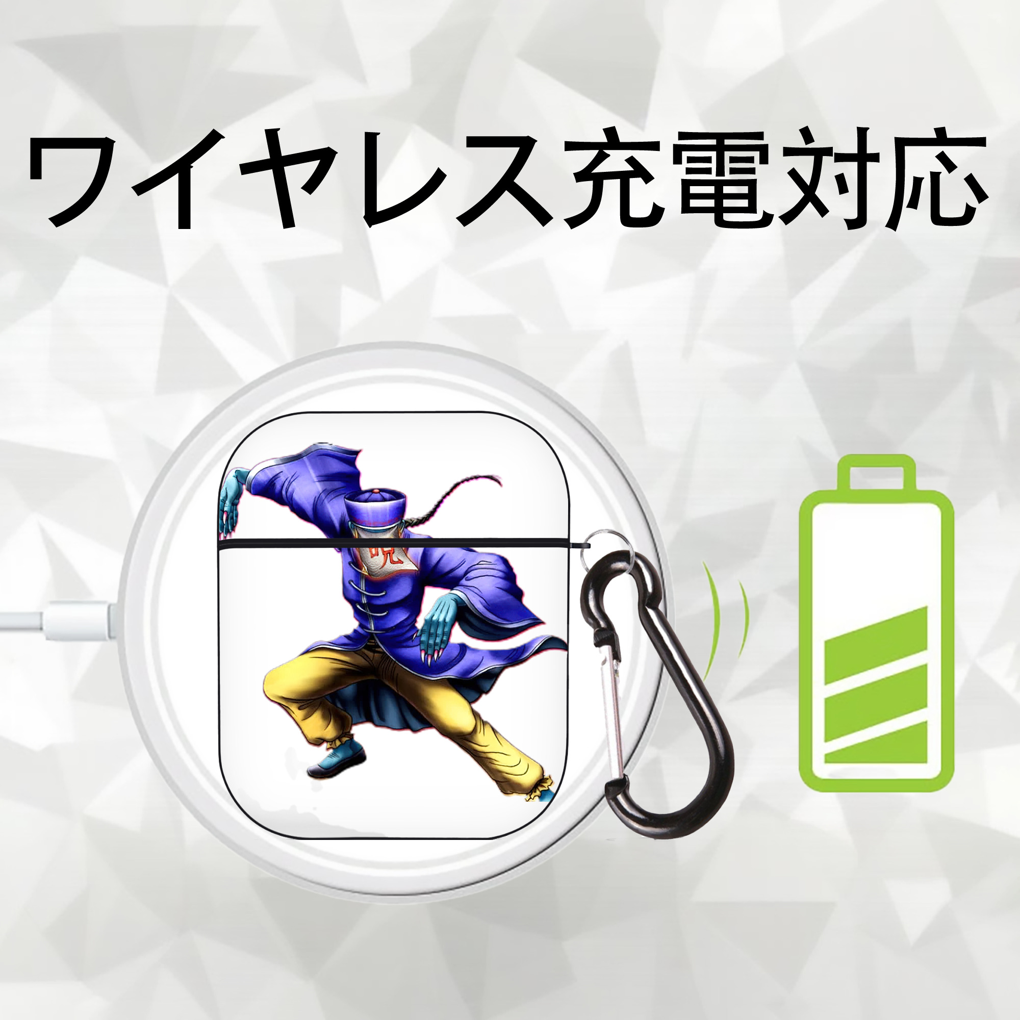 遊☆戯☆王 Yu-Gi-Oh! AirPods 第2世代保護ケース ハードシェル ブラック 耐衝撃・防指紋・カラビナ付き