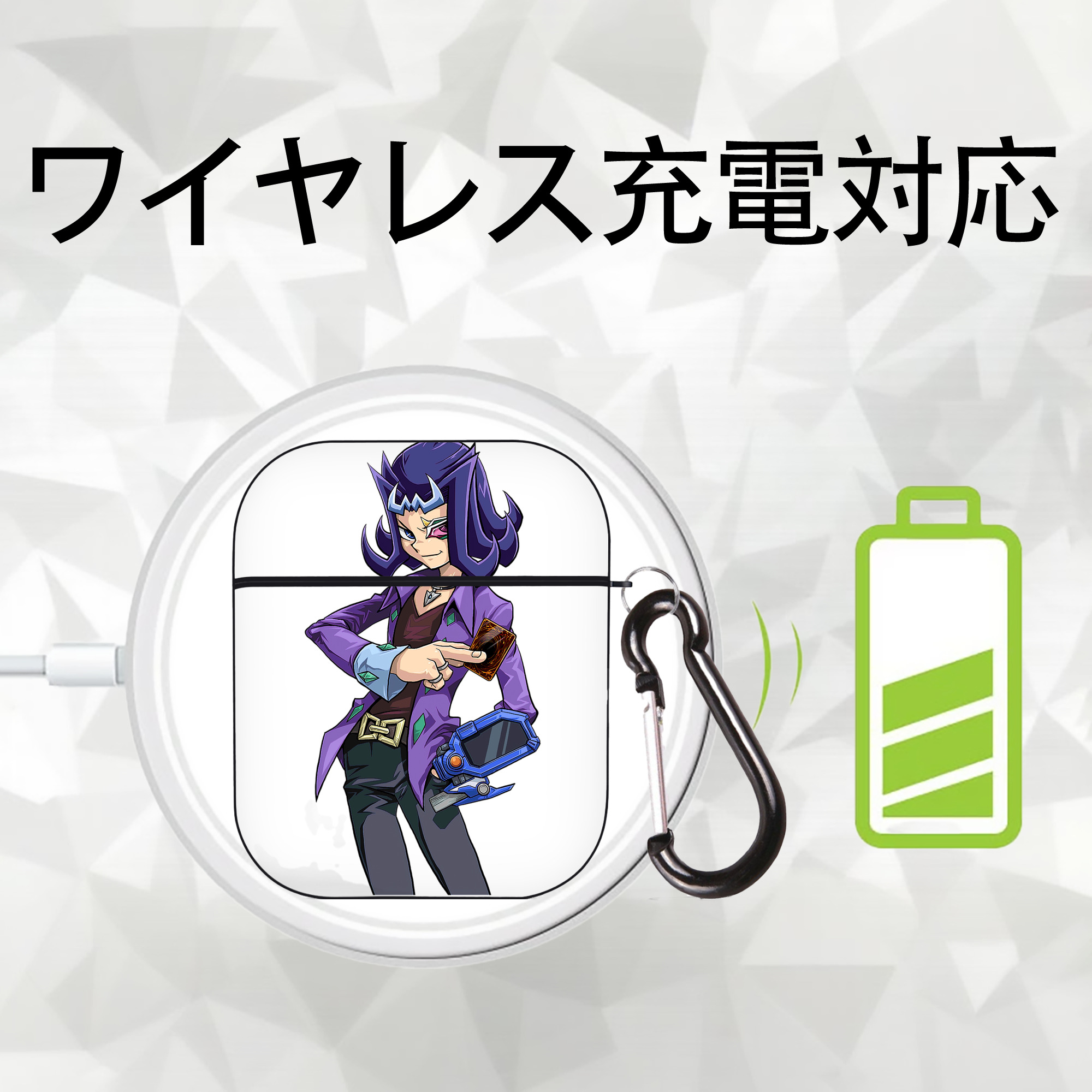 遊☆戯☆王 Yu-Gi-Oh! AirPods 第2世代保護ケース ハードシェル ブラック 耐衝撃・防指紋・カラビナ付き