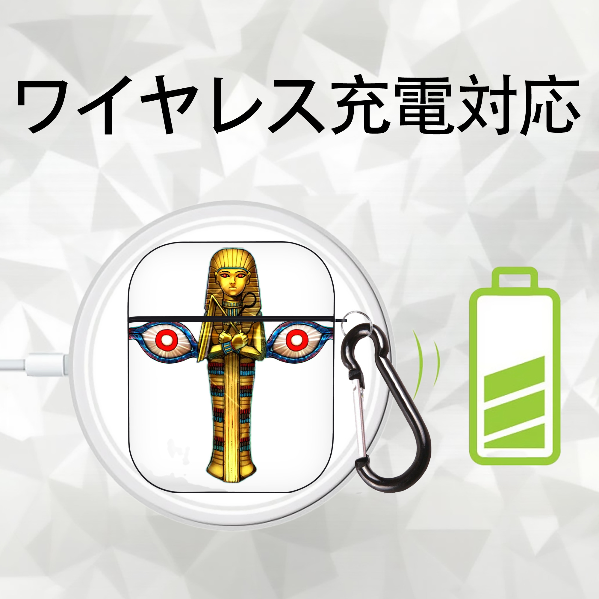 遊☆戯☆王 Yu-Gi-Oh! AirPods 第2世代保護ケース ハードシェル ブラック 耐衝撃・防指紋・カラビナ付き