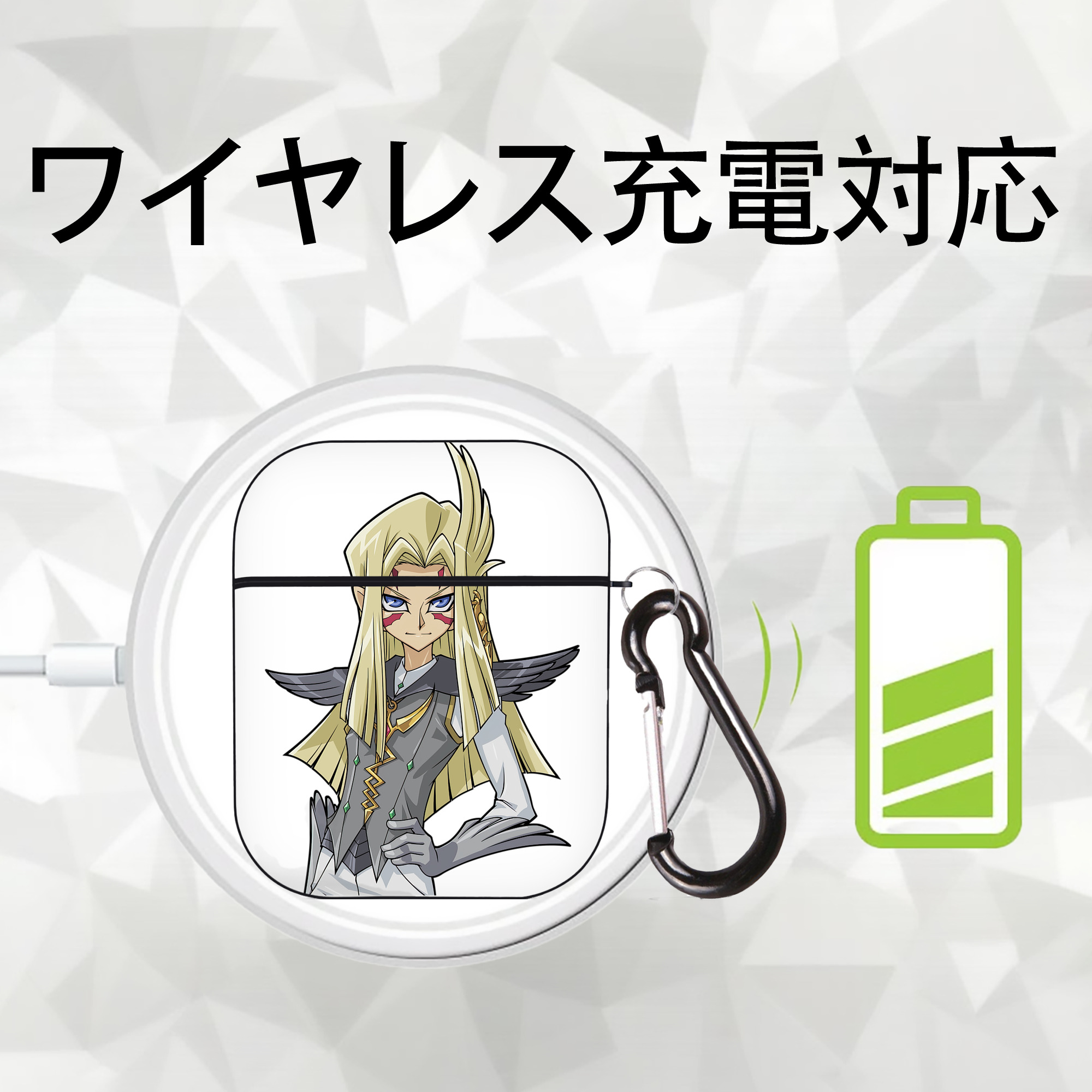 遊☆戯☆王 Yu-Gi-Oh! AirPods 第2世代保護ケース ハードシェル ブラック 耐衝撃・防指紋・カラビナ付き