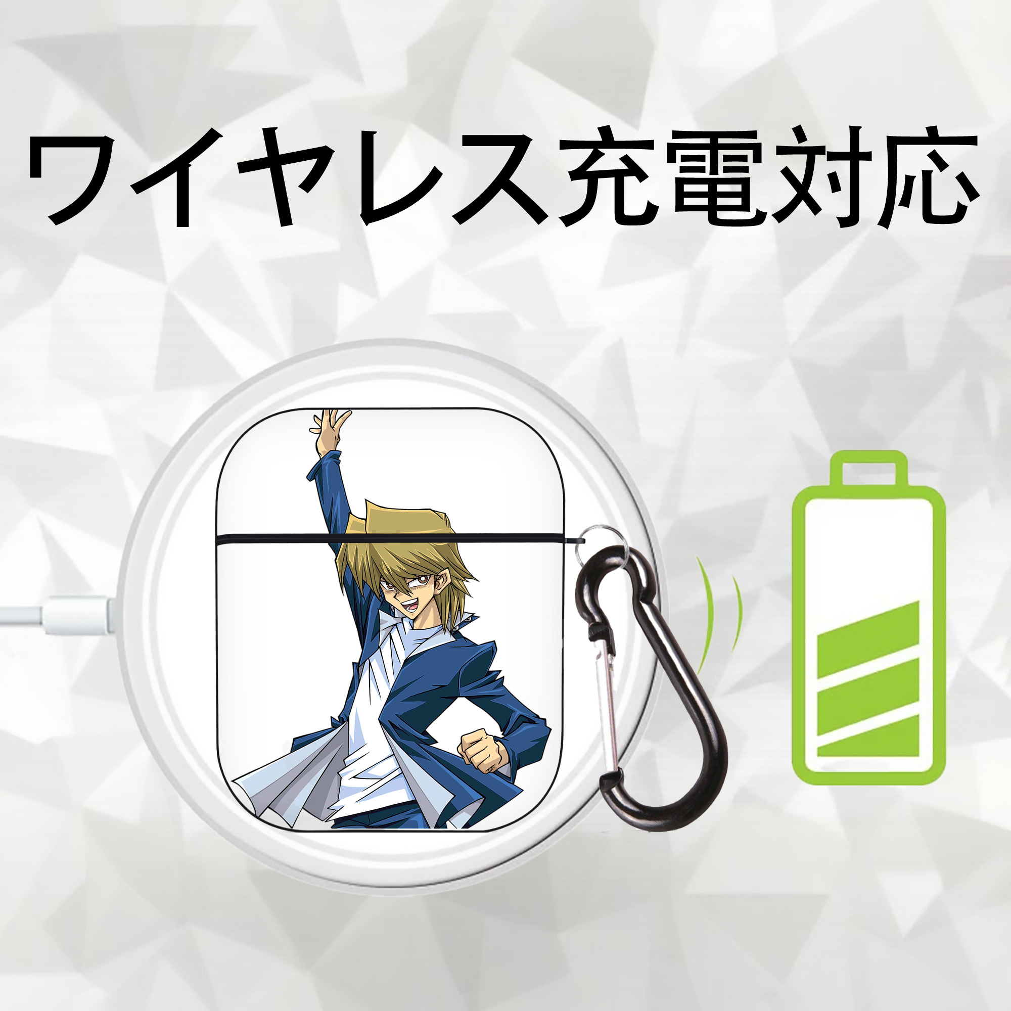 遊☆戯☆王 Yu-Gi-Oh! AirPods 第2世代保護ケース ハードシェル ブラック 耐衝撃・防指紋・カラビナ付き