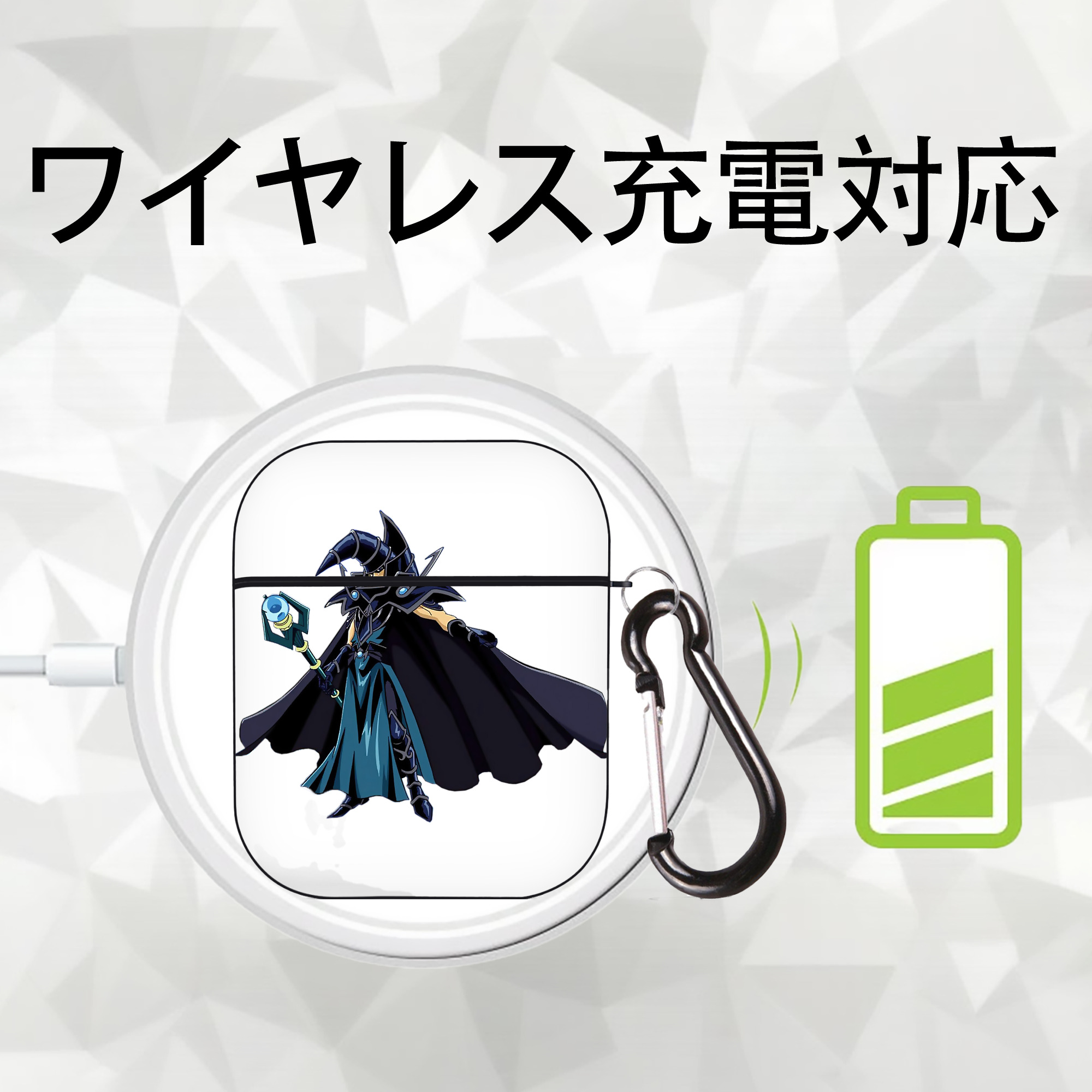 遊☆戯☆王 Yu-Gi-Oh! AirPods 第2世代保護ケース ハードシェル ブラック 耐衝撃・防指紋・カラビナ付き