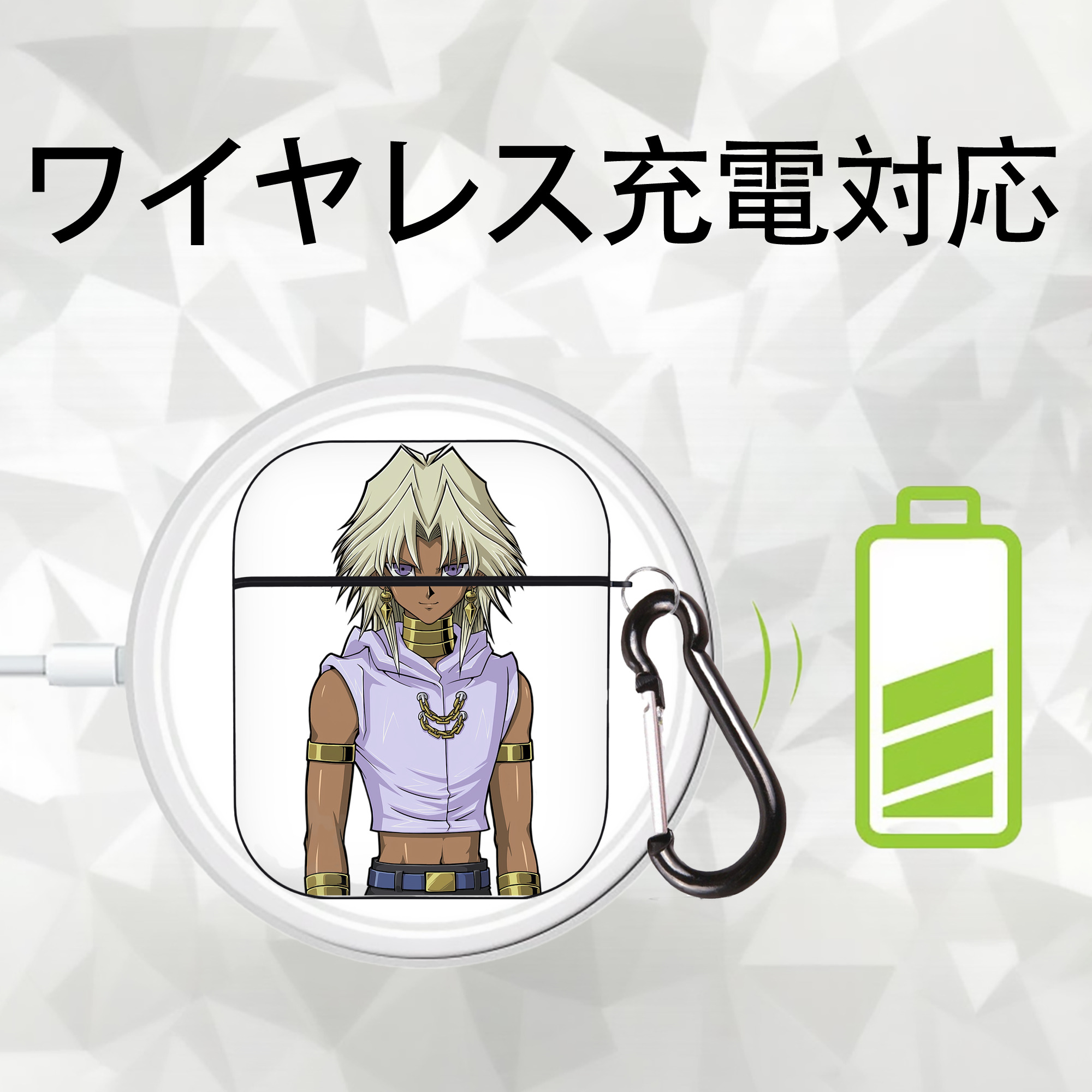 遊☆戯☆王 Yu-Gi-Oh! AirPods 第2世代保護ケース ハードシェル ブラック 耐衝撃・防指紋・カラビナ付き