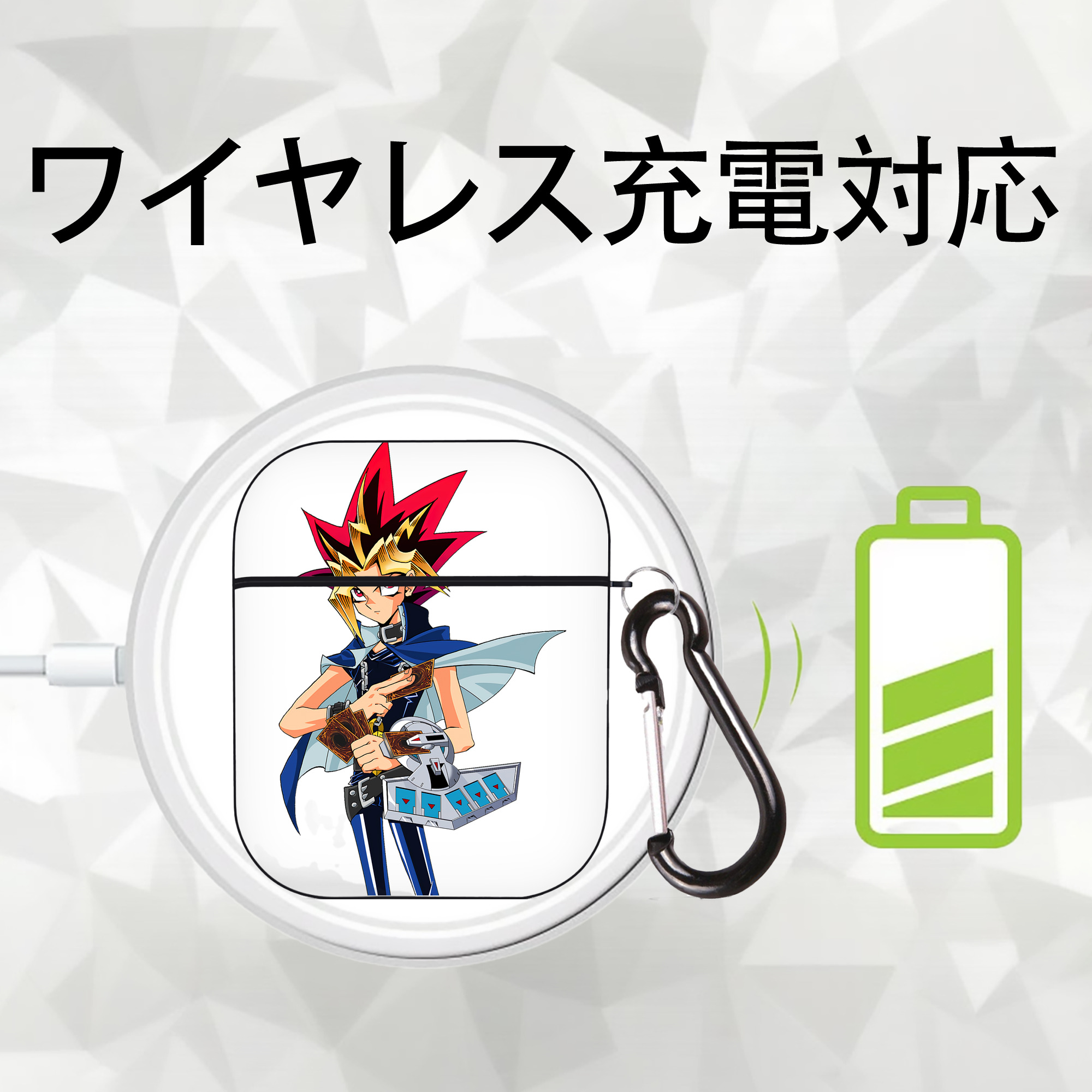遊☆戯☆王 Yu-Gi-Oh! AirPods 第2世代保護ケース ハードシェル ブラック 耐衝撃・防指紋・カラビナ付き